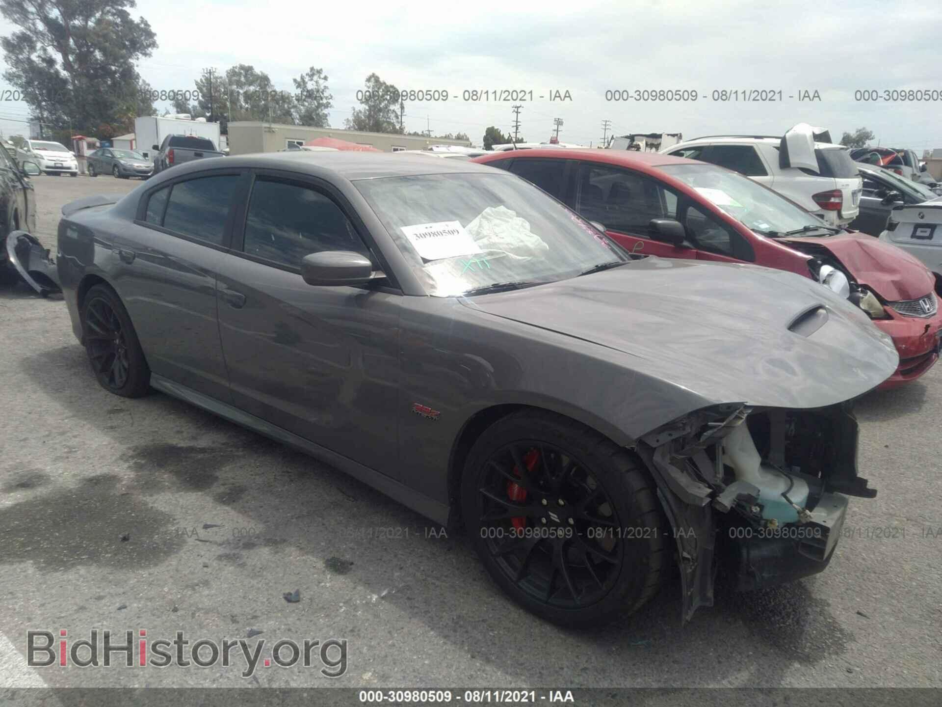 Фотография 2C3CDXGJ2JH200355 - DODGE CHARGER 2018