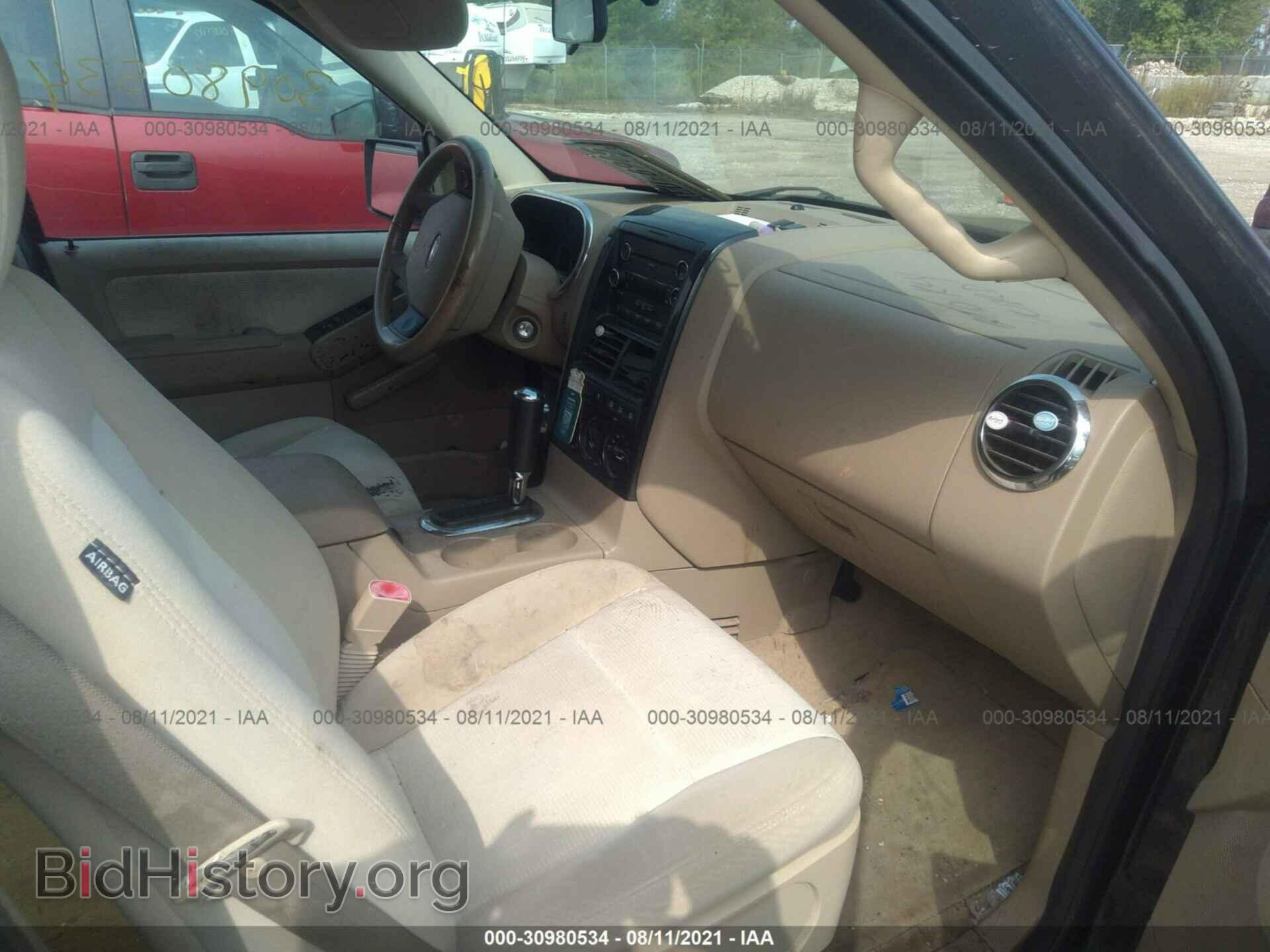 2007 FORD EXPLORER - VIN: 1FMEU73E07UB39778 - Photo 5