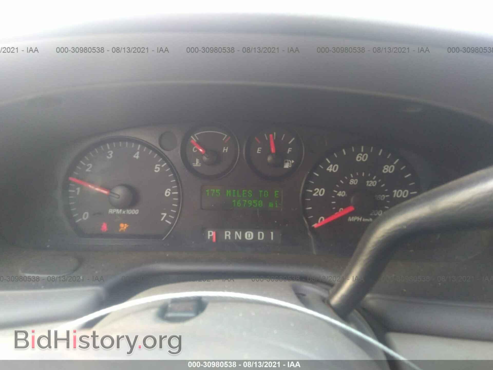 2007 FORD TAURUS - VIN: 1FAFP53U57A193208 - Фото 7