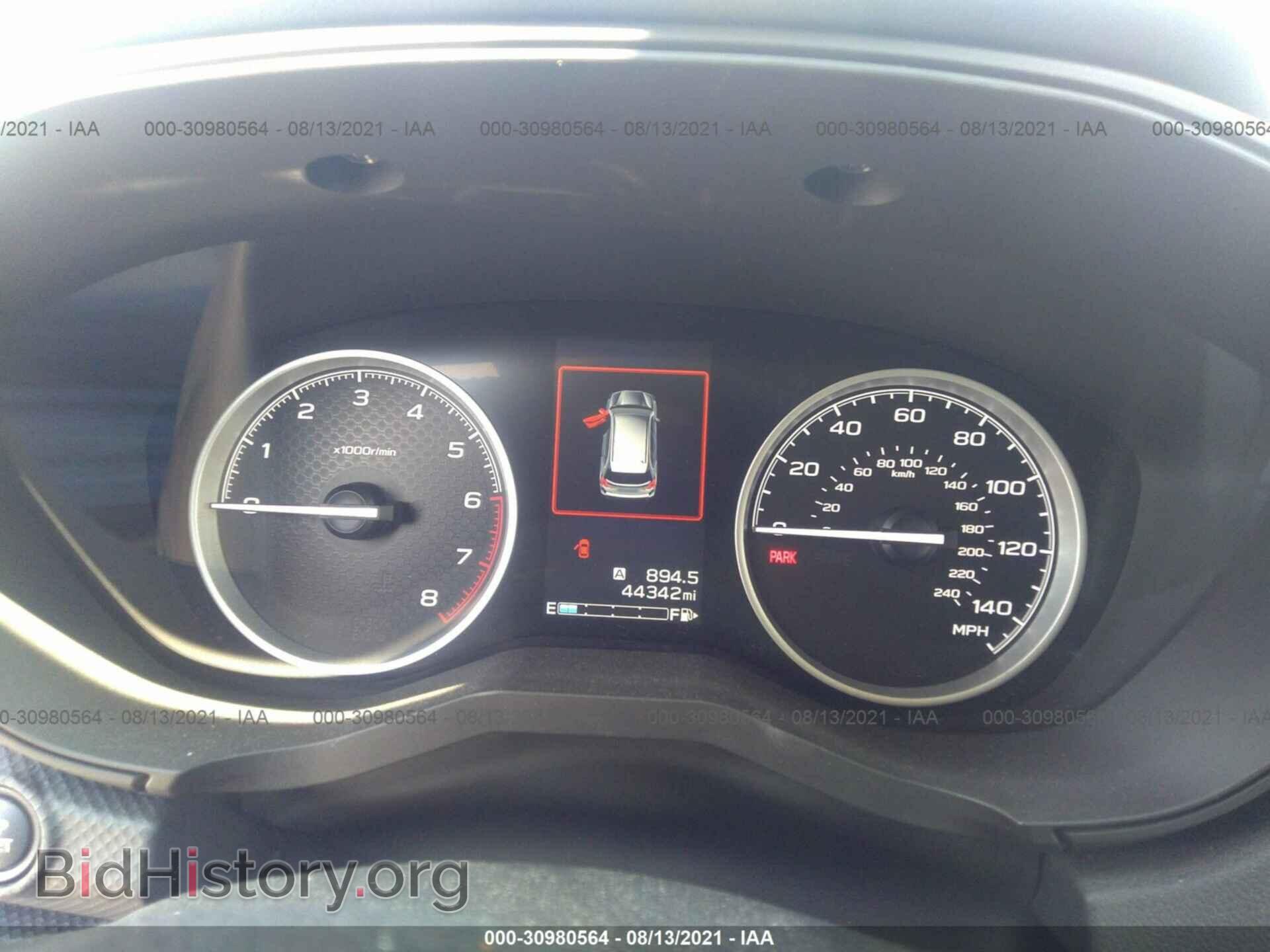 2019 SUBARU FORESTER - VIN: JF2SKAUC5KH468941 - Фото 7