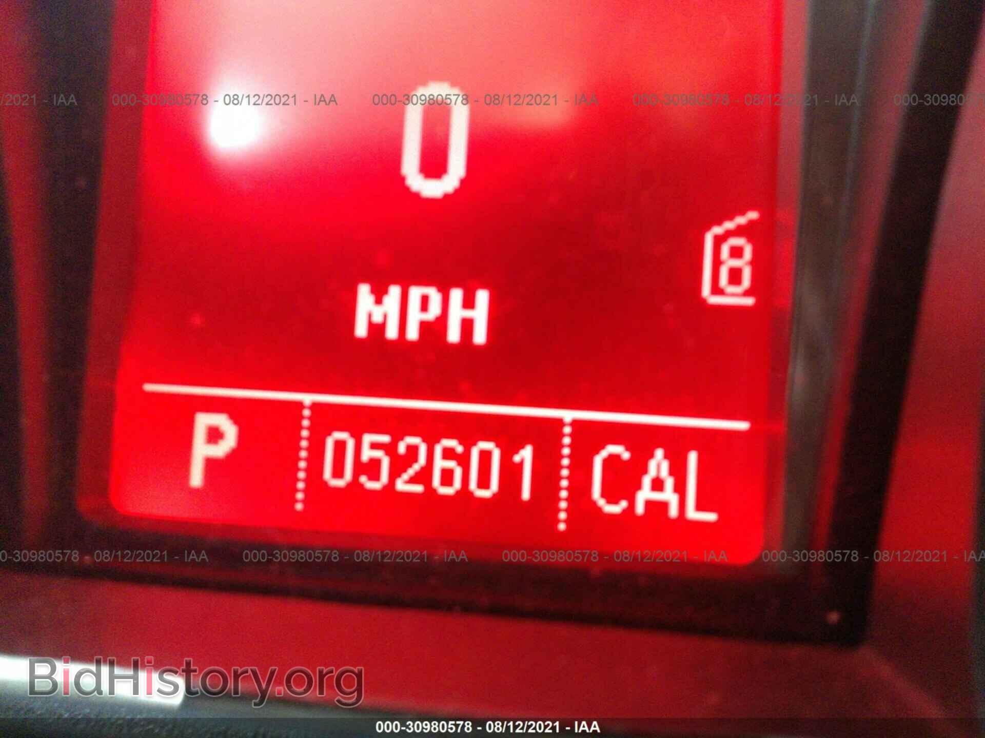 2010 GMC TERRAIN - VIN: 2CTALHEW7A6287292 - Фото 7