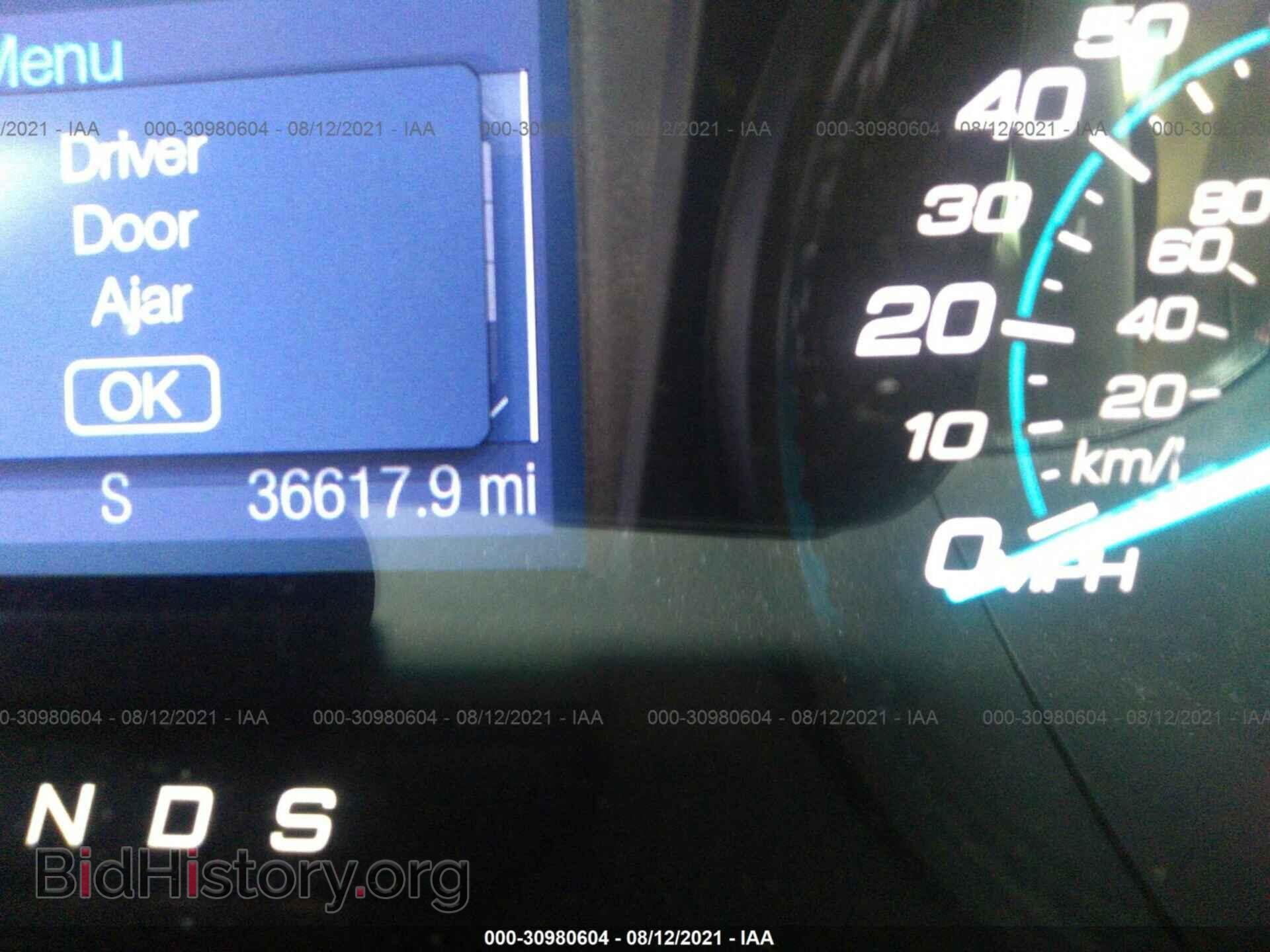 2017 FORD TAURUS - VIN: 1FAHP2D89HG113948 - Фото 7