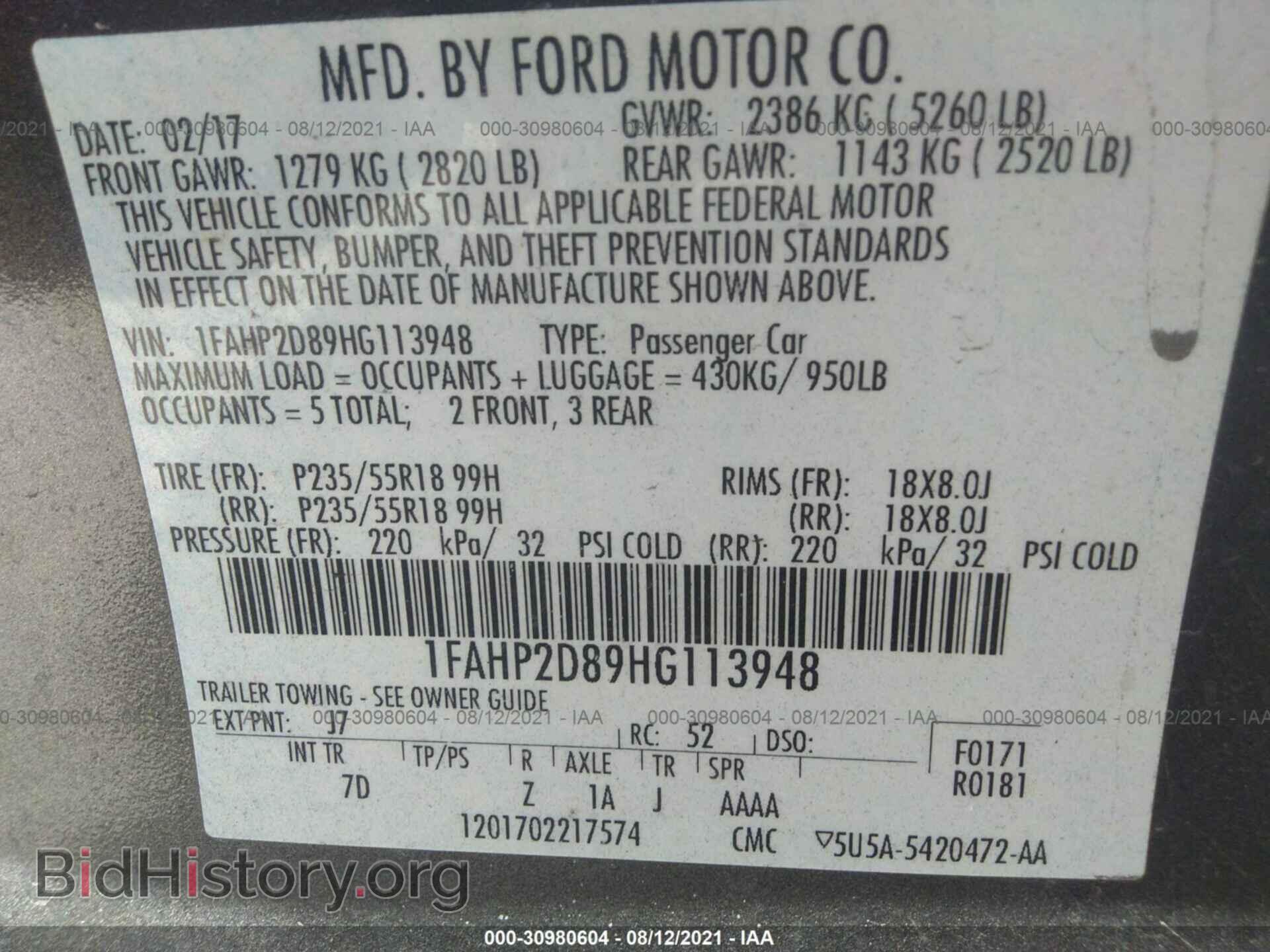 2017 FORD TAURUS - VIN: 1FAHP2D89HG113948 - Фото 9