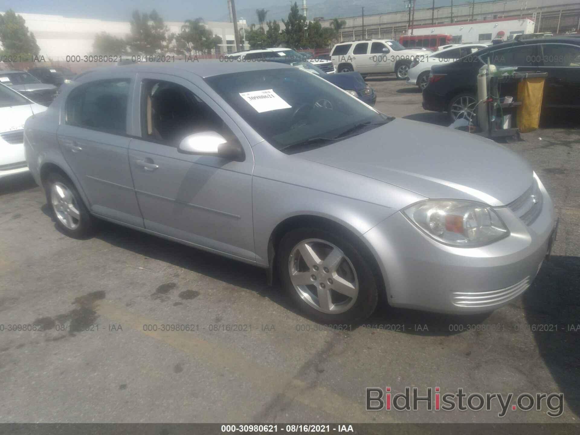 Photo 1G1AF5F51A7193926 - CHEVROLET COBALT 2010