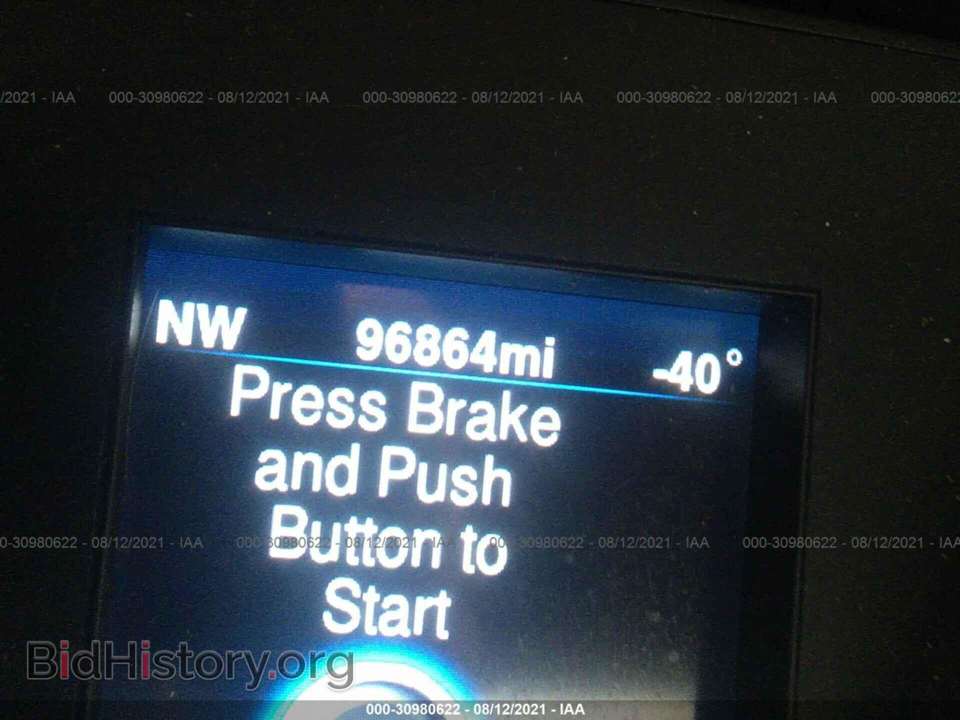 2014 CHRYSLER 300 - VIN: 2C3CCAGGXEH374135 - Фото 7