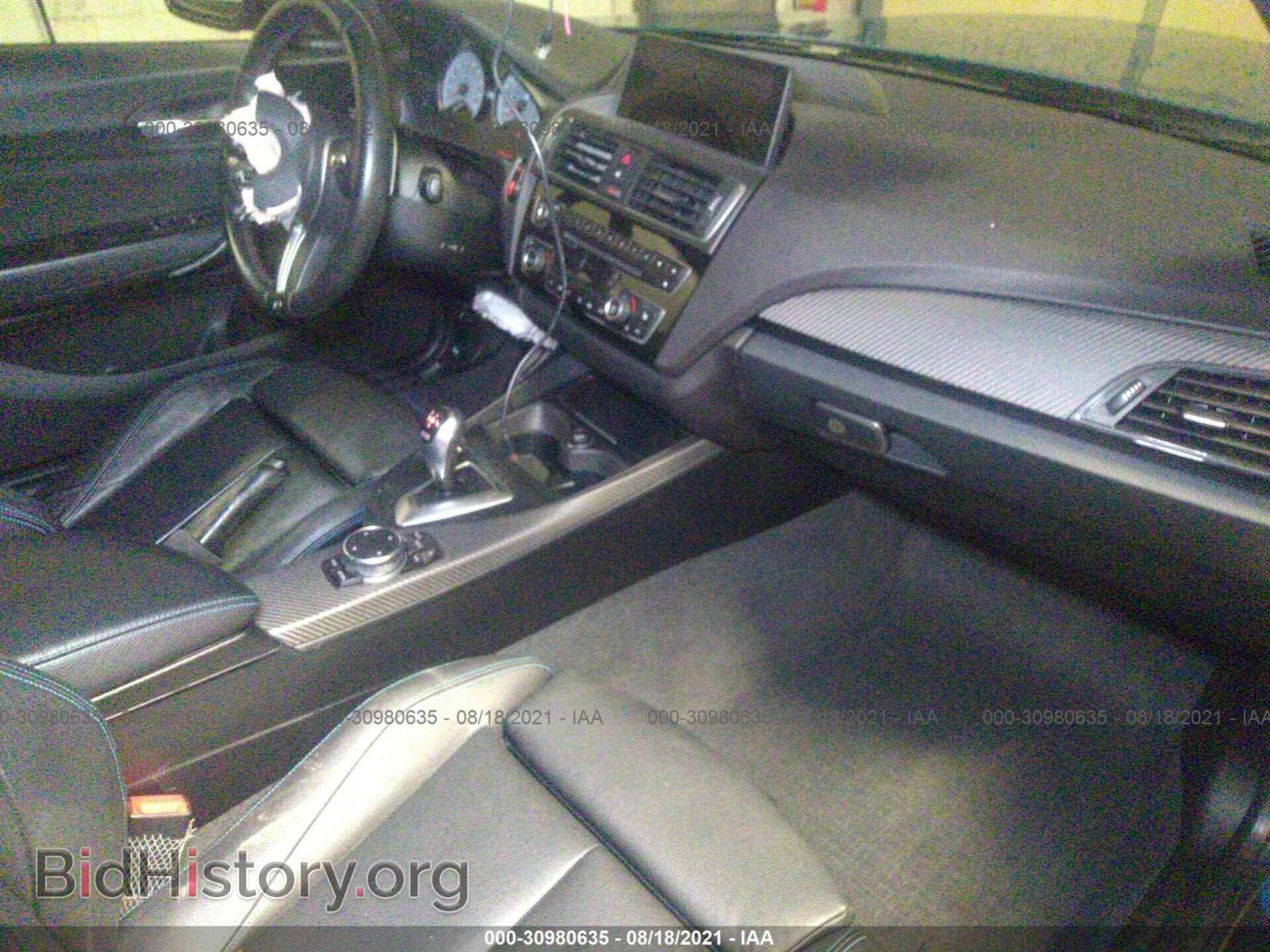 2016 BMW M2 - VIN: WBS1H9C51GV786177 - Фото 5