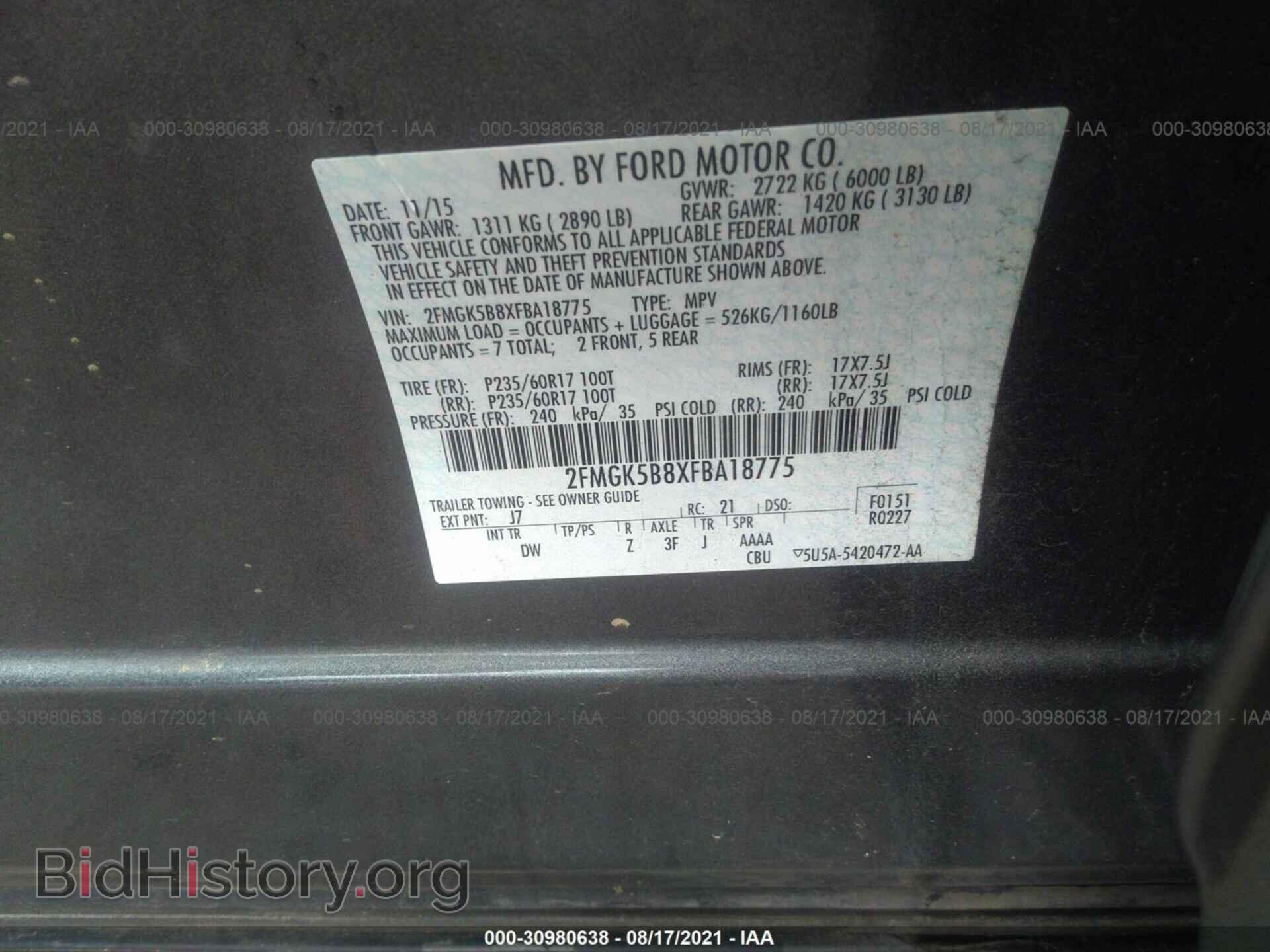 2015 FORD FLEX - VIN: 2FMGK5B8XFBA18775 - Фото 9