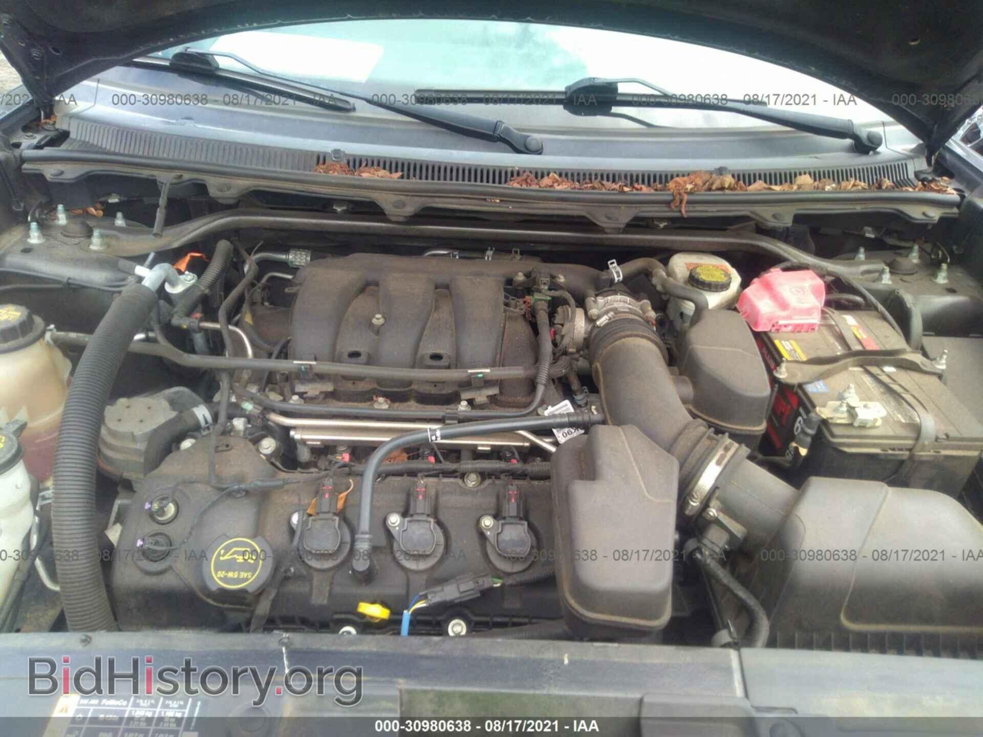 2015 FORD FLEX - VIN: 2FMGK5B8XFBA18775 - Фото 10