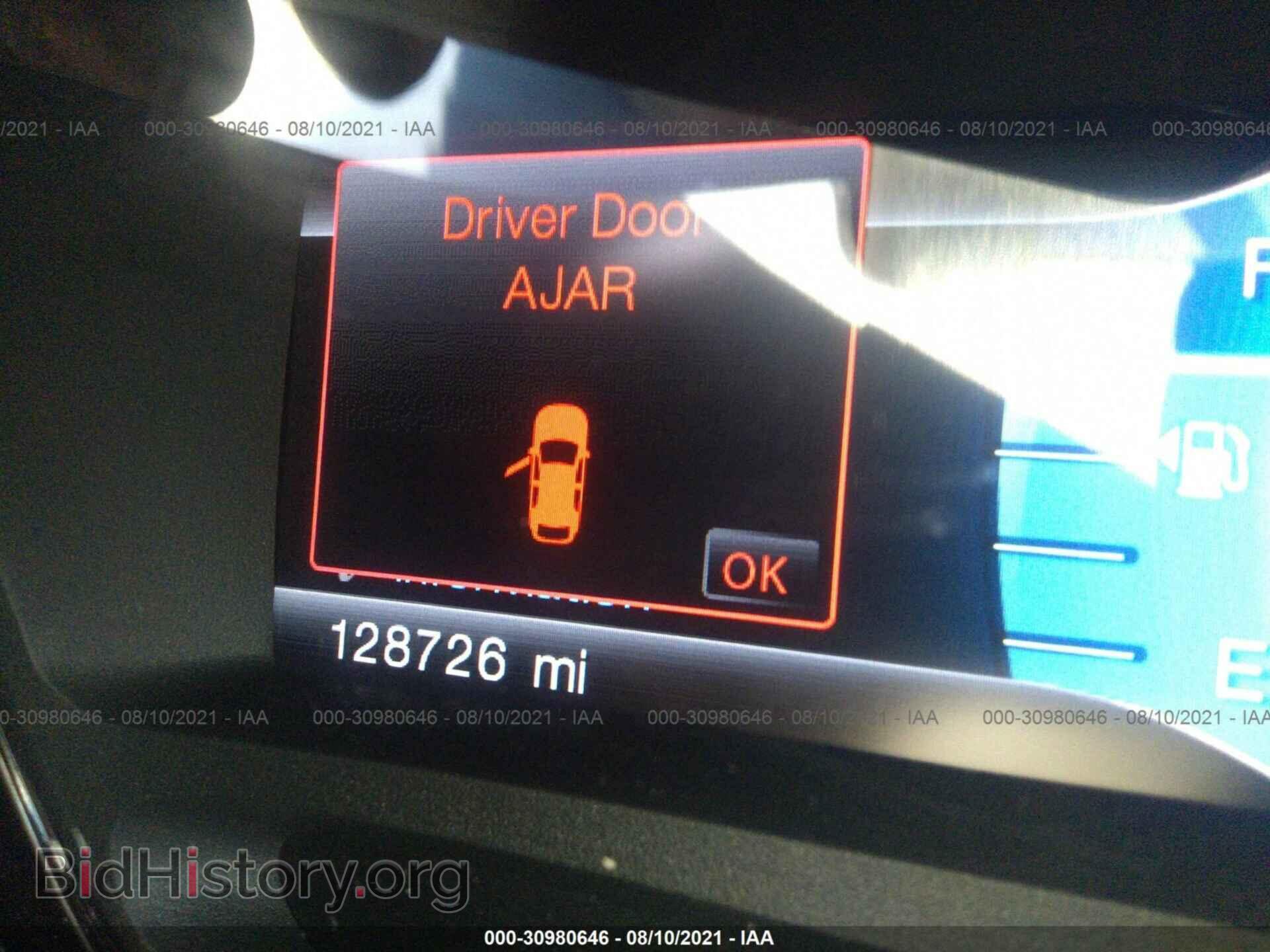 2012 FORD EDGE - VIN: 2FMDK3JC9CBA12863 - Photo 7
