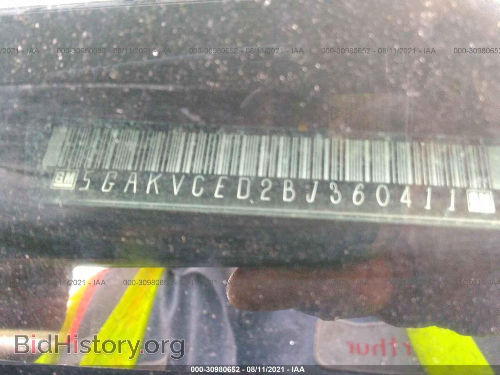 2011 BUICK ENCLAVE - VIN: 5GAKVCED2BJ360411 - Photo 9