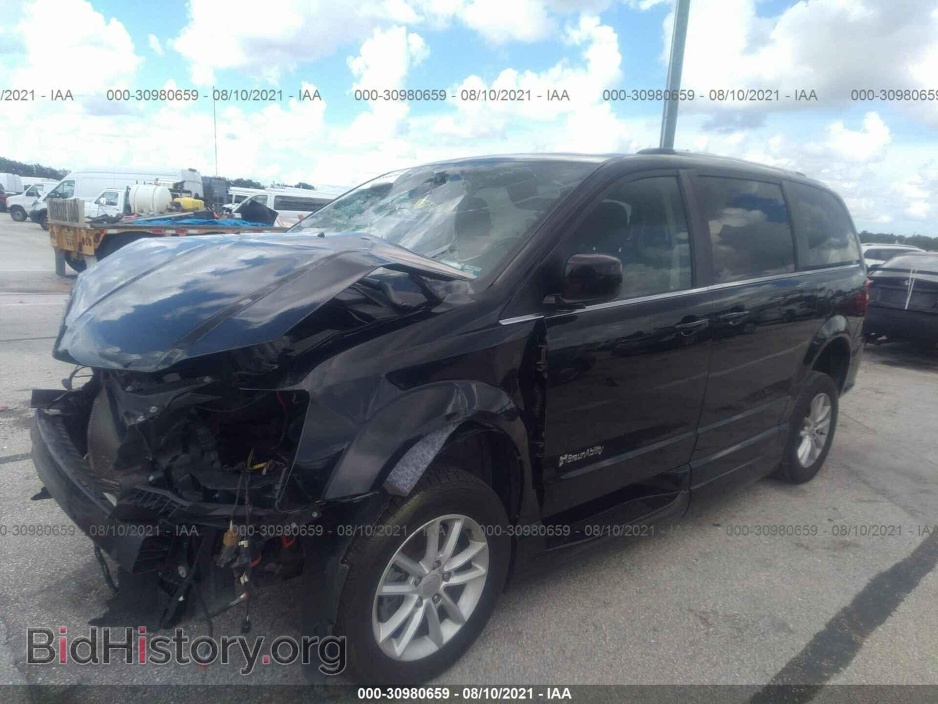 2019 DODGE GRAND CARAVAN - VIN: 2C7WDGCG0KR756066 - Фото 2