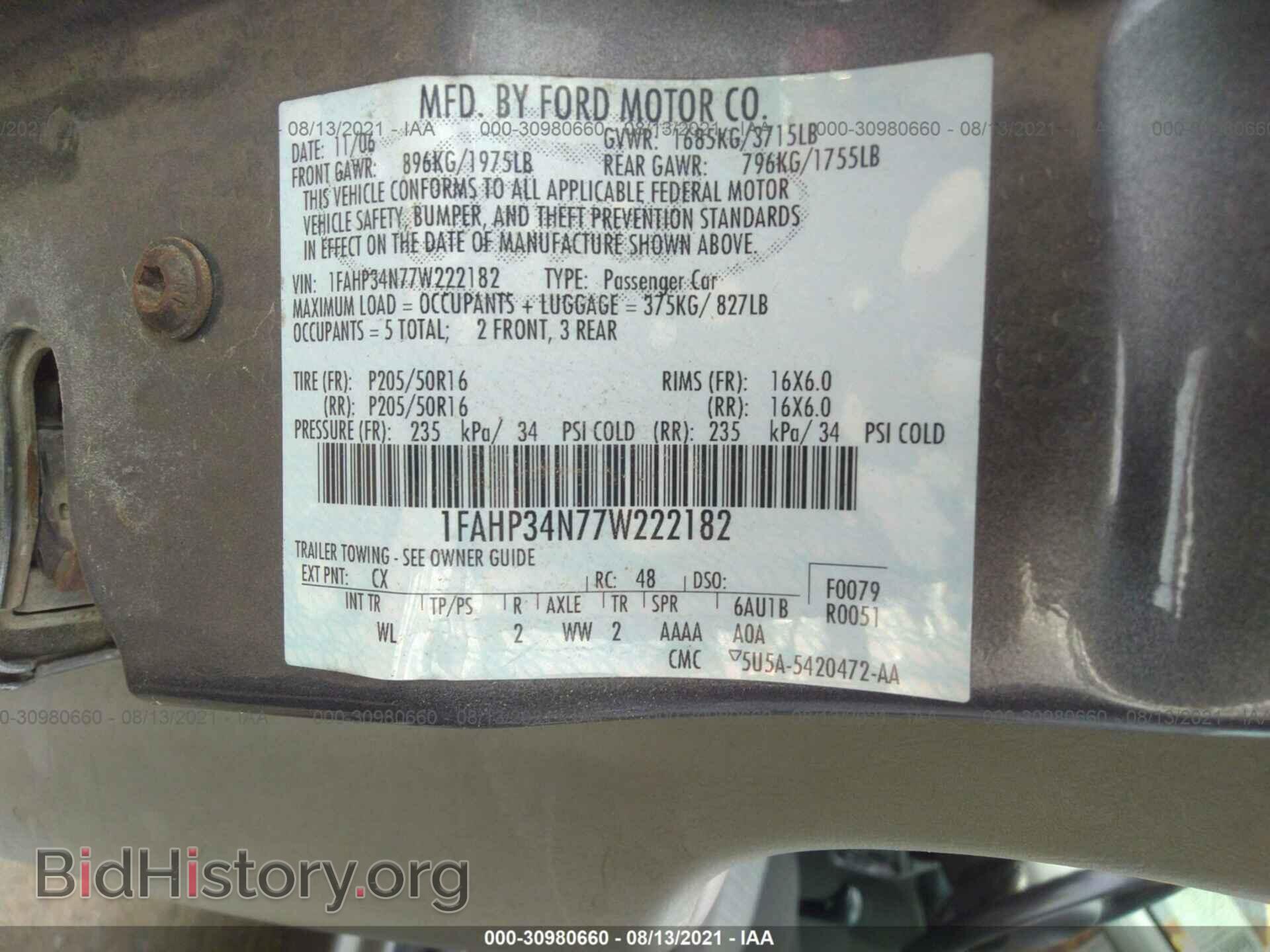 2007 FORD FOCUS - VIN: 1FAHP34N77W222182 - Фото 9
