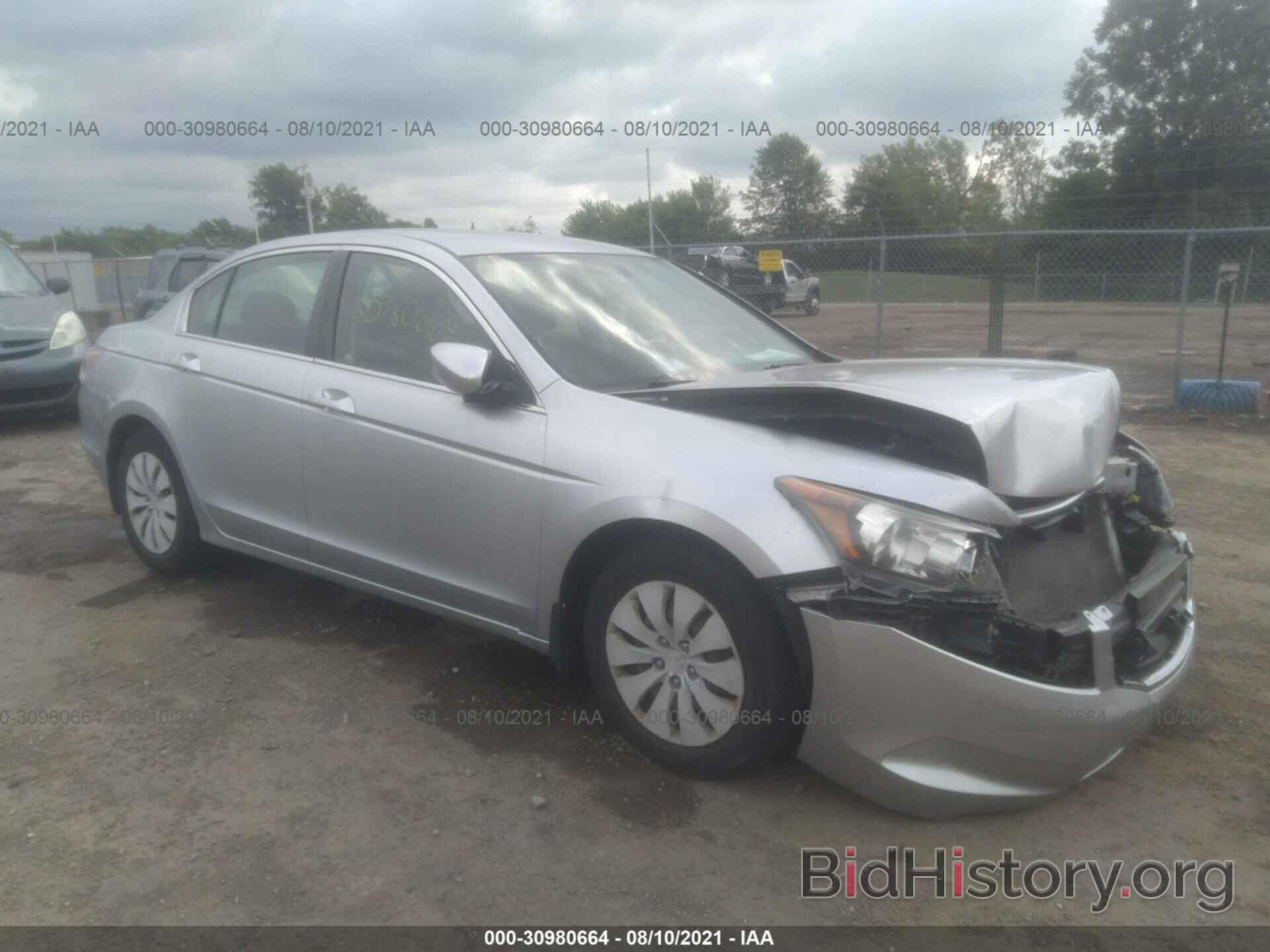 Photo JHMCP26349C012135 - HONDA ACCORD SDN 2009