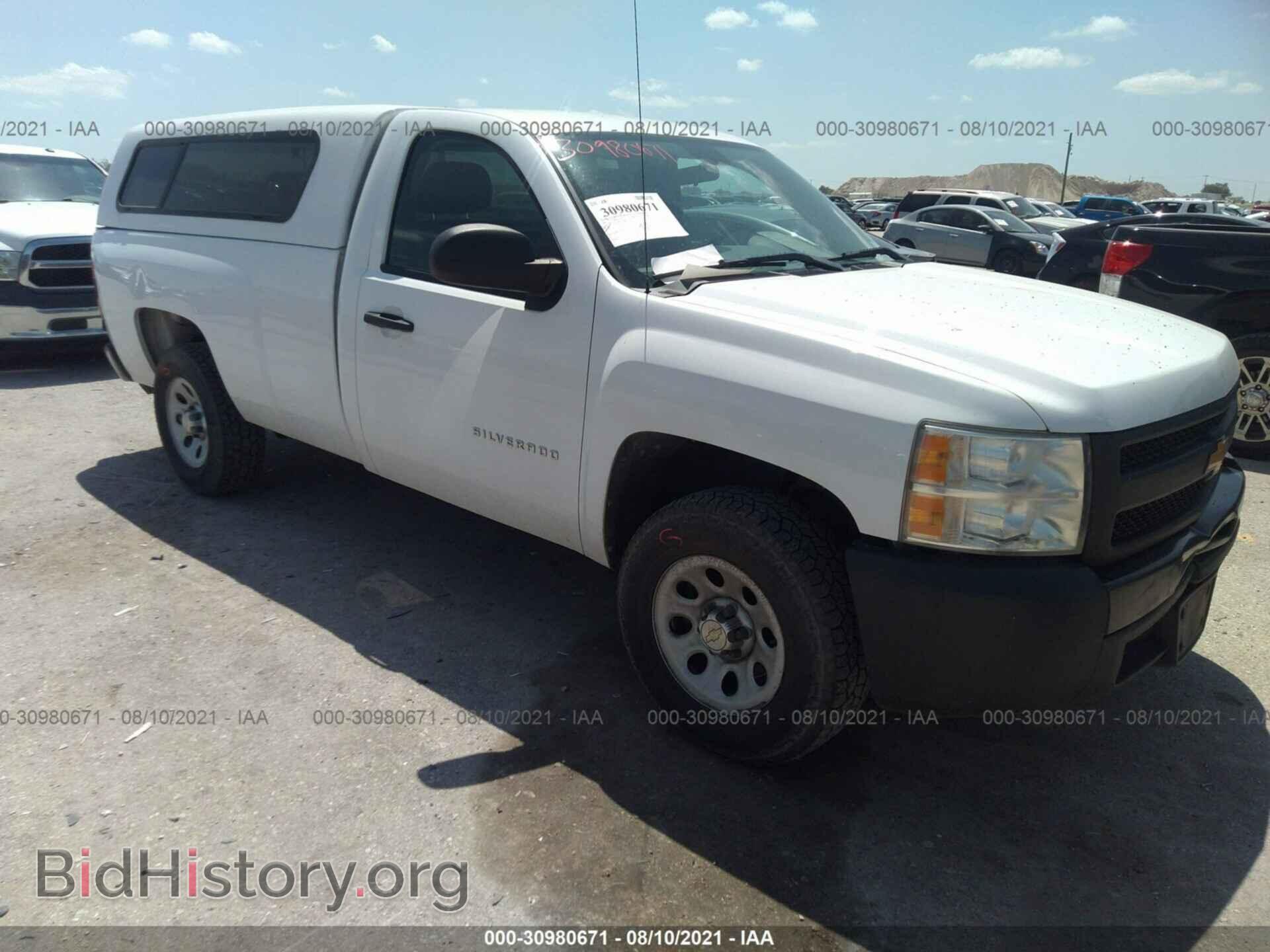 Фотография 1GCNCPEA0DZ272668 - CHEVROLET SILVERADO 1500 2013
