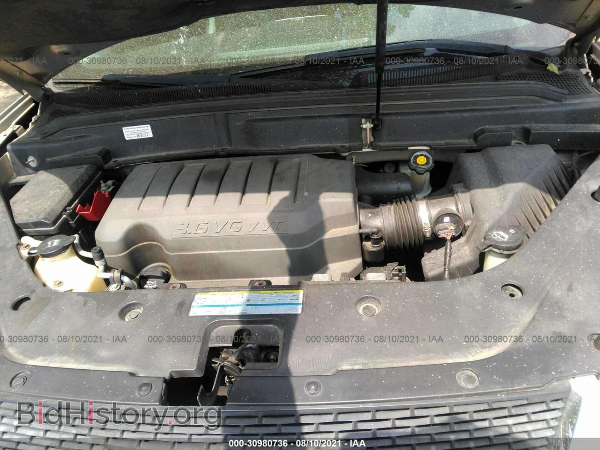 2008 GMC ACADIA - VIN: 1GKEV23768J277628 - Фото 10
