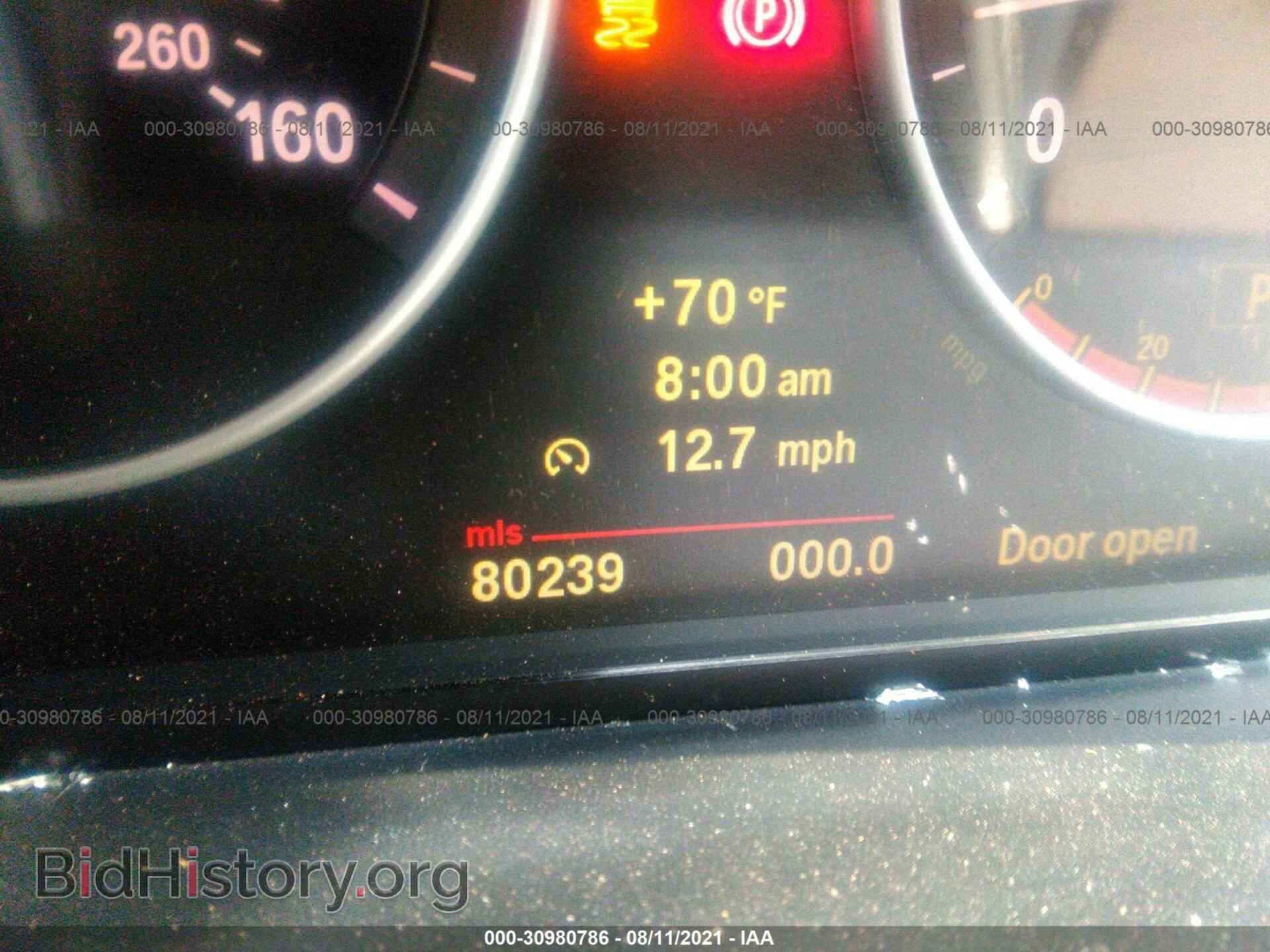 2011 BMW 5 SERIES - VIN: WBAFR1C59BC739475 - Фото 7