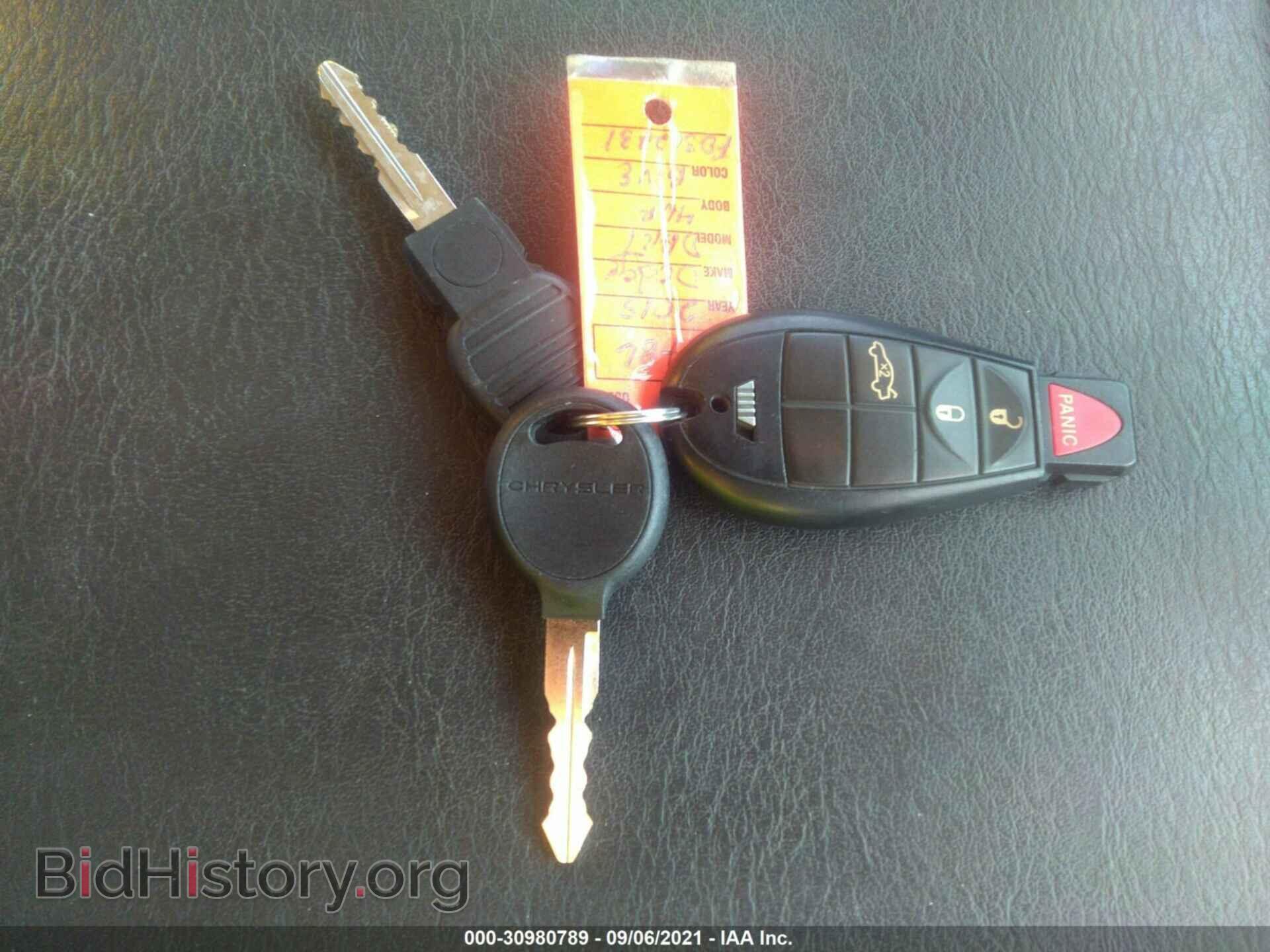 2015 DODGE DART - VIN: 1C3CDFAA3FD362731 - Фото 11