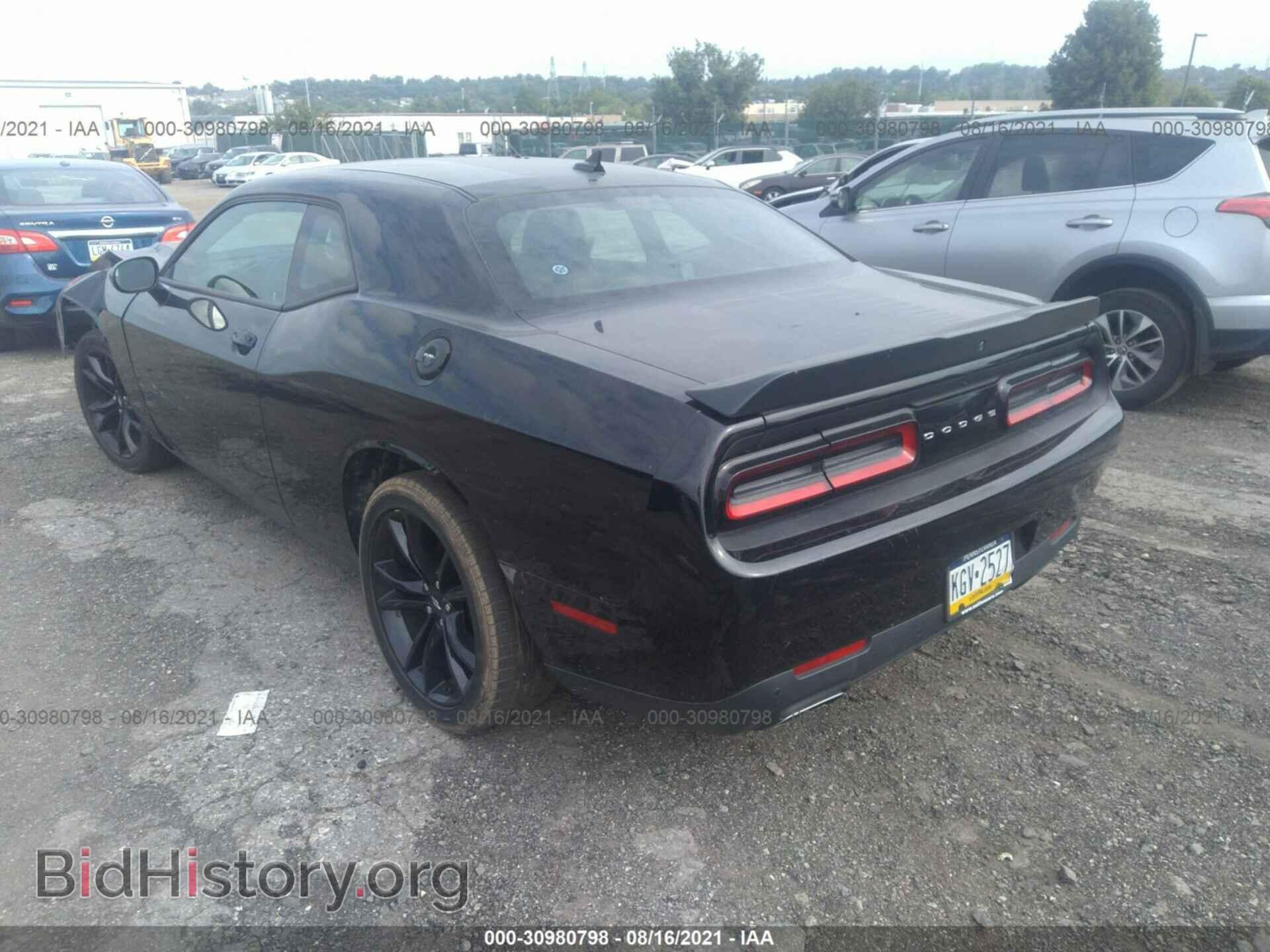 2017 DODGE CHALLENGER - VIN: 2C3CDZAG4HH592208 - Photo 3