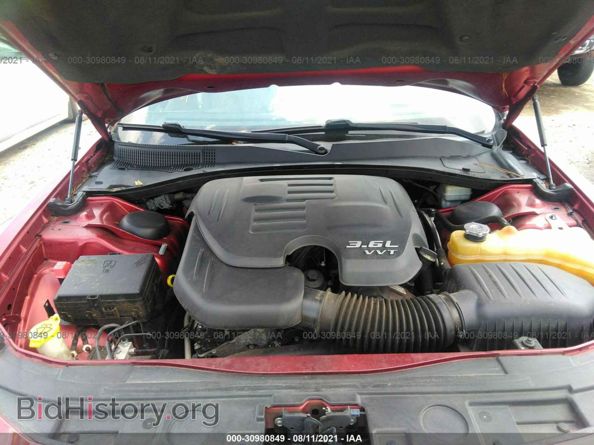 2013 CHRYSLER 300 - VIN: 2C3CCAAG8DH626424 - Фото 10