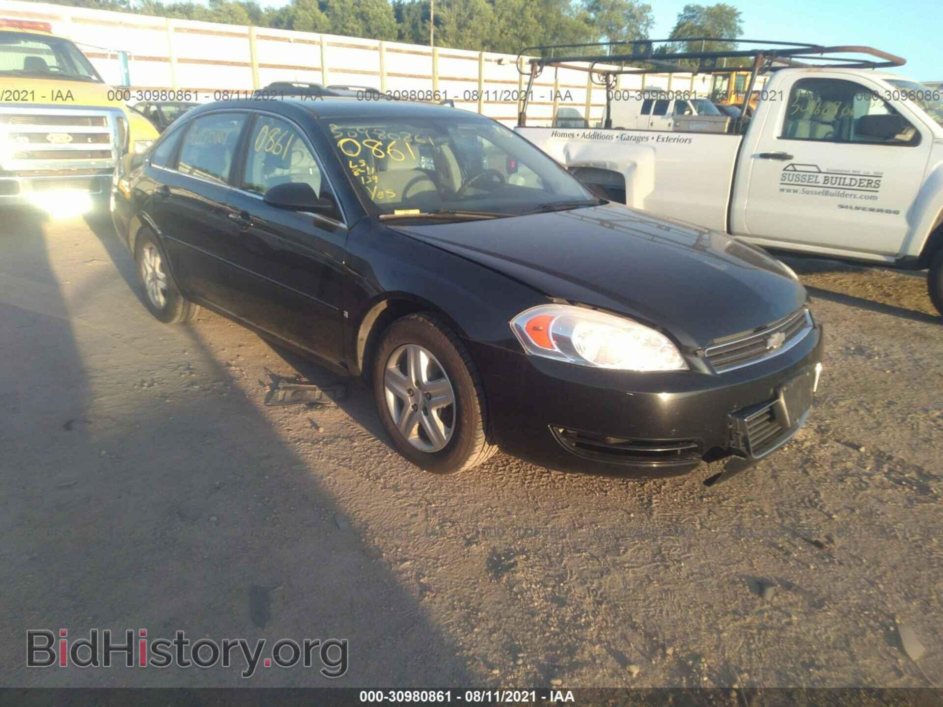 Photo 2G1WB58K579379111 - CHEVROLET IMPALA 2007