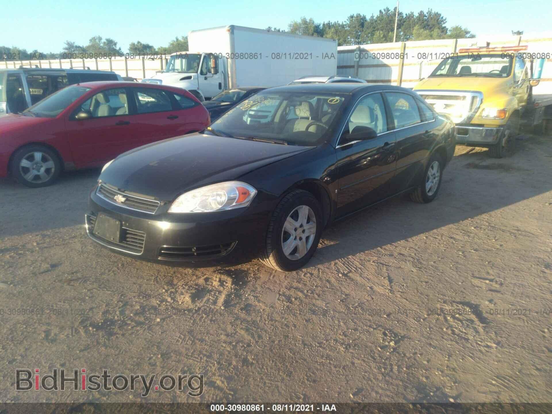 2007 CHEVROLET IMPALA - VIN: 2G1WB58K579379111 - Фото 2