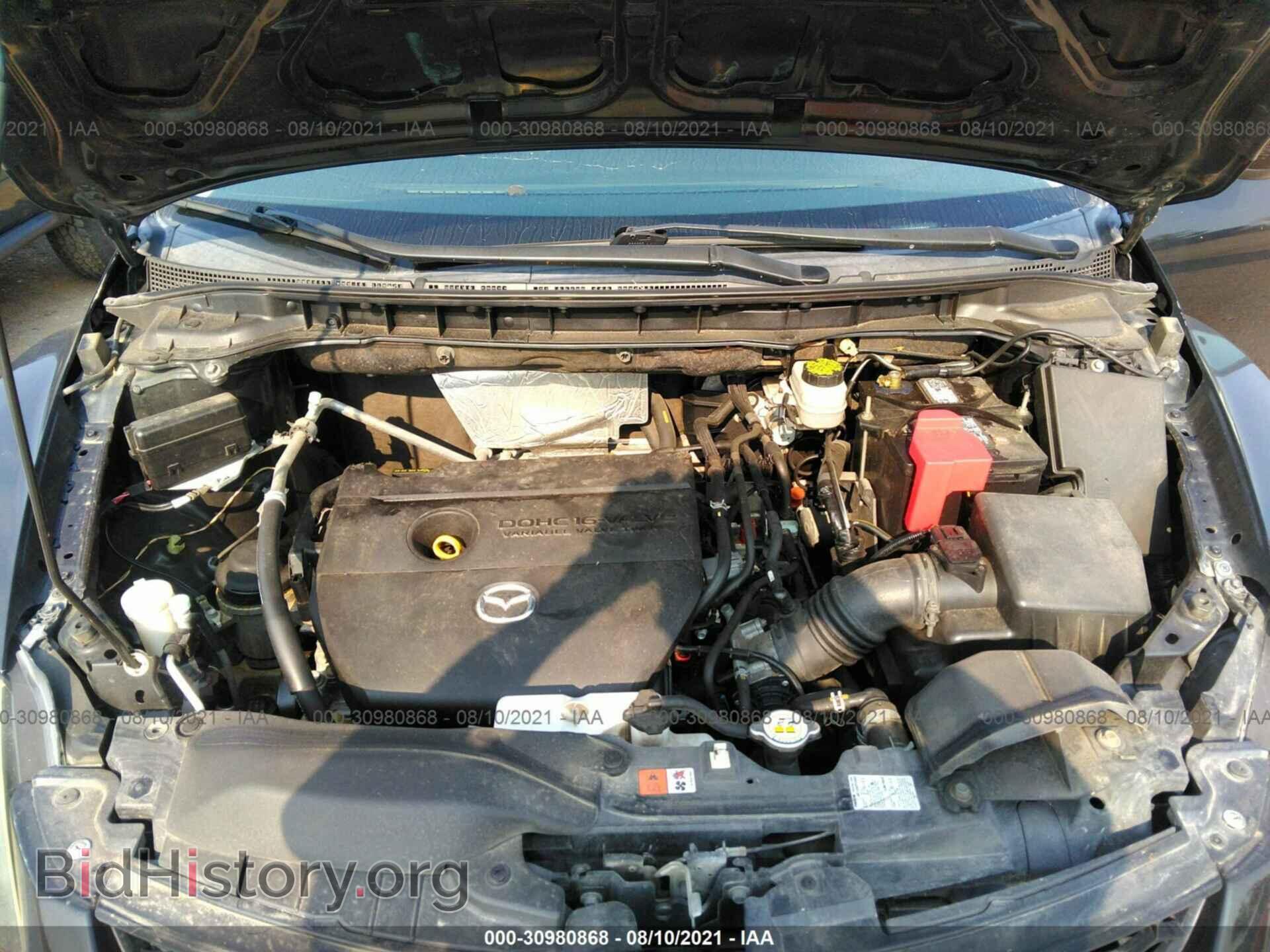 2010 MAZDA CX-7 - VIN: JM3ER2W53A0322554 - Фото 10