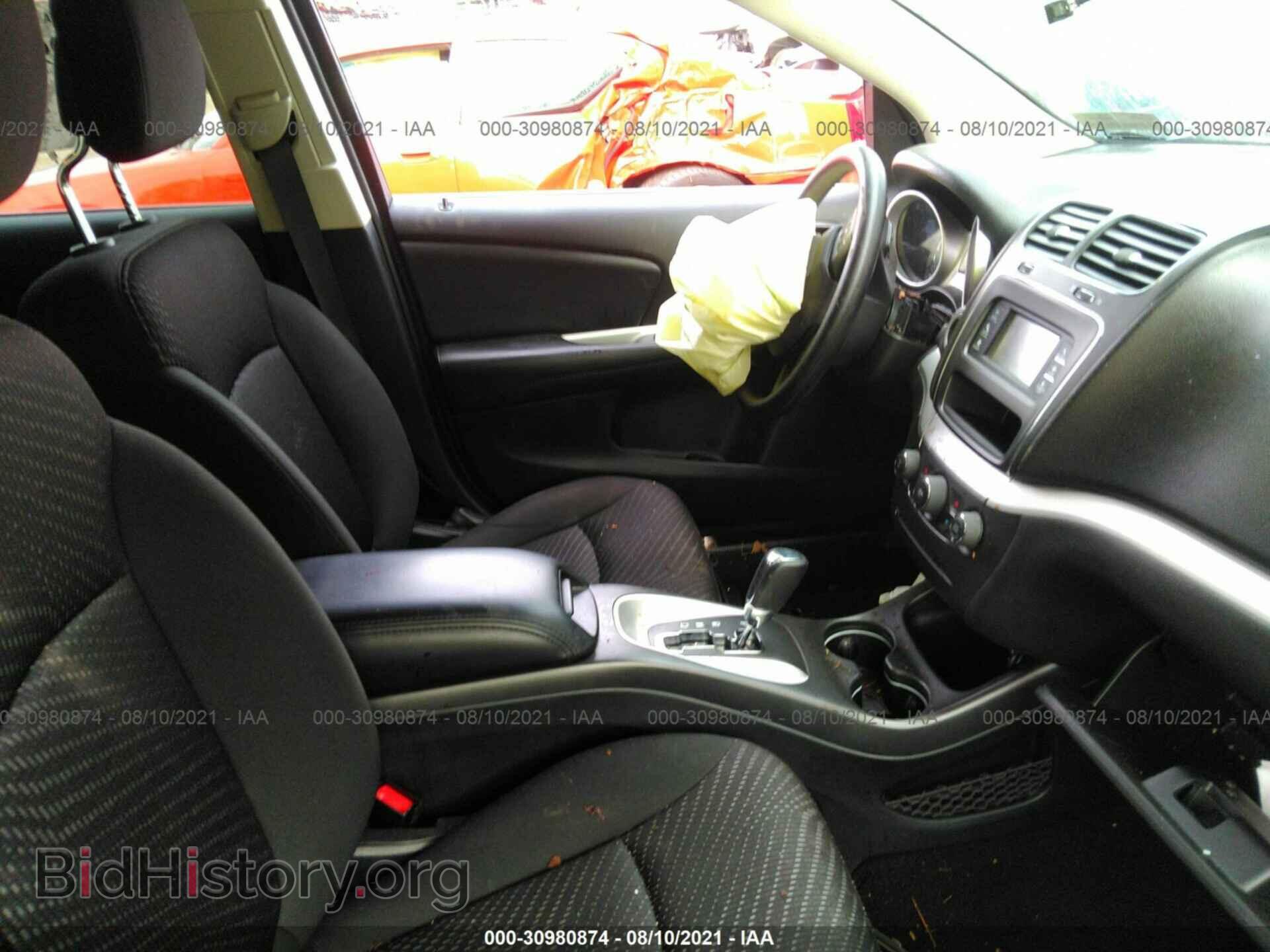 2019 DODGE JOURNEY - VIN: 3C4PDCBB9KT857152 - Фото 5
