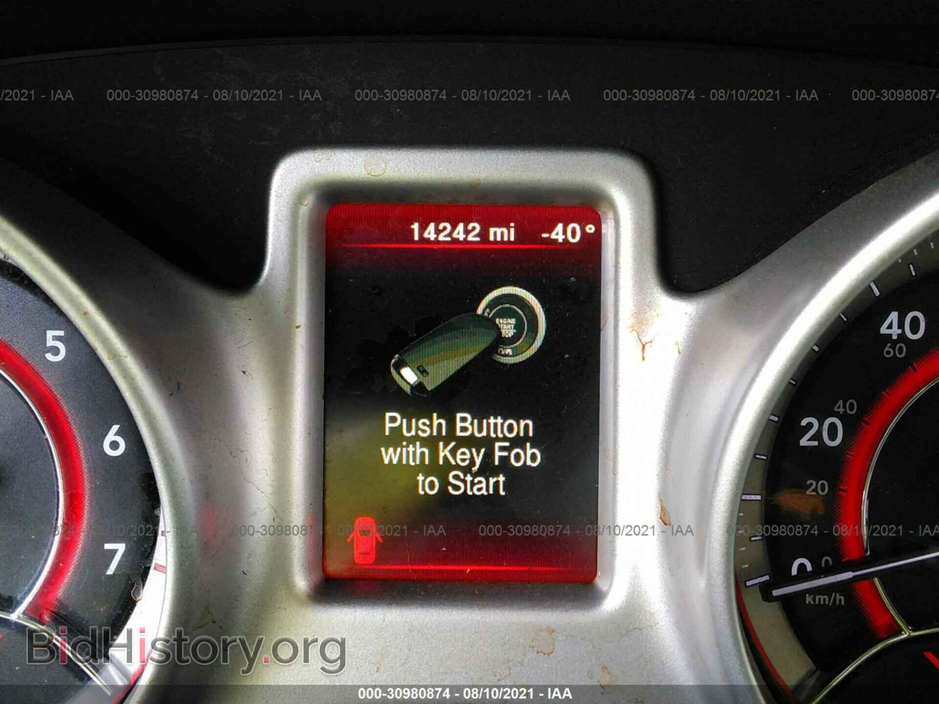 2019 DODGE JOURNEY - VIN: 3C4PDCBB9KT857152 - Фото 7