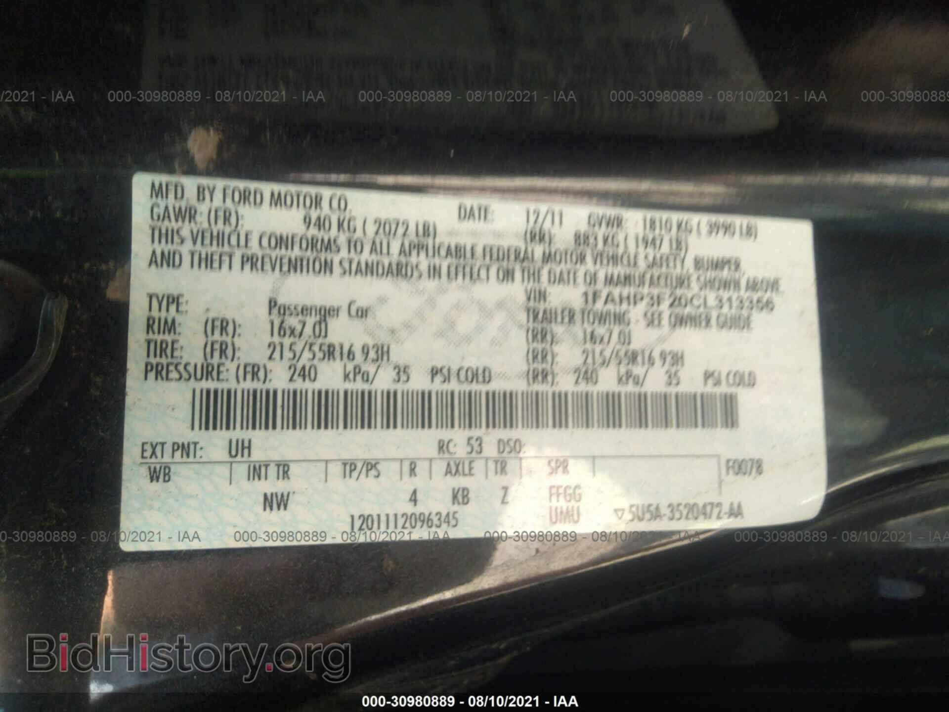 2012 FORD FOCUS - VIN: 1FAHP3F20CL313356 - Photo 9