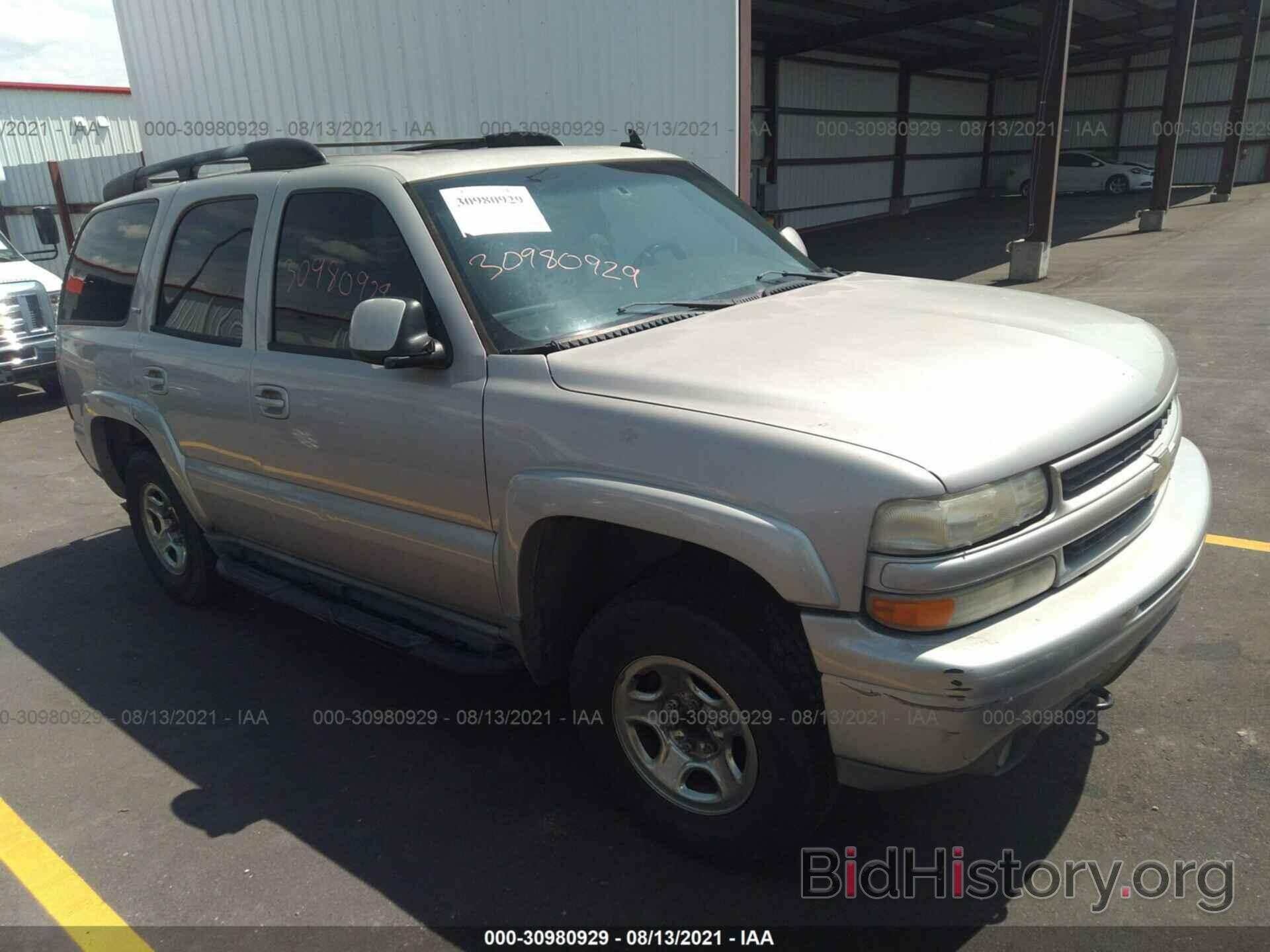 Photo 1GNEC13Z06R138405 - CHEVROLET TAHOE 2006