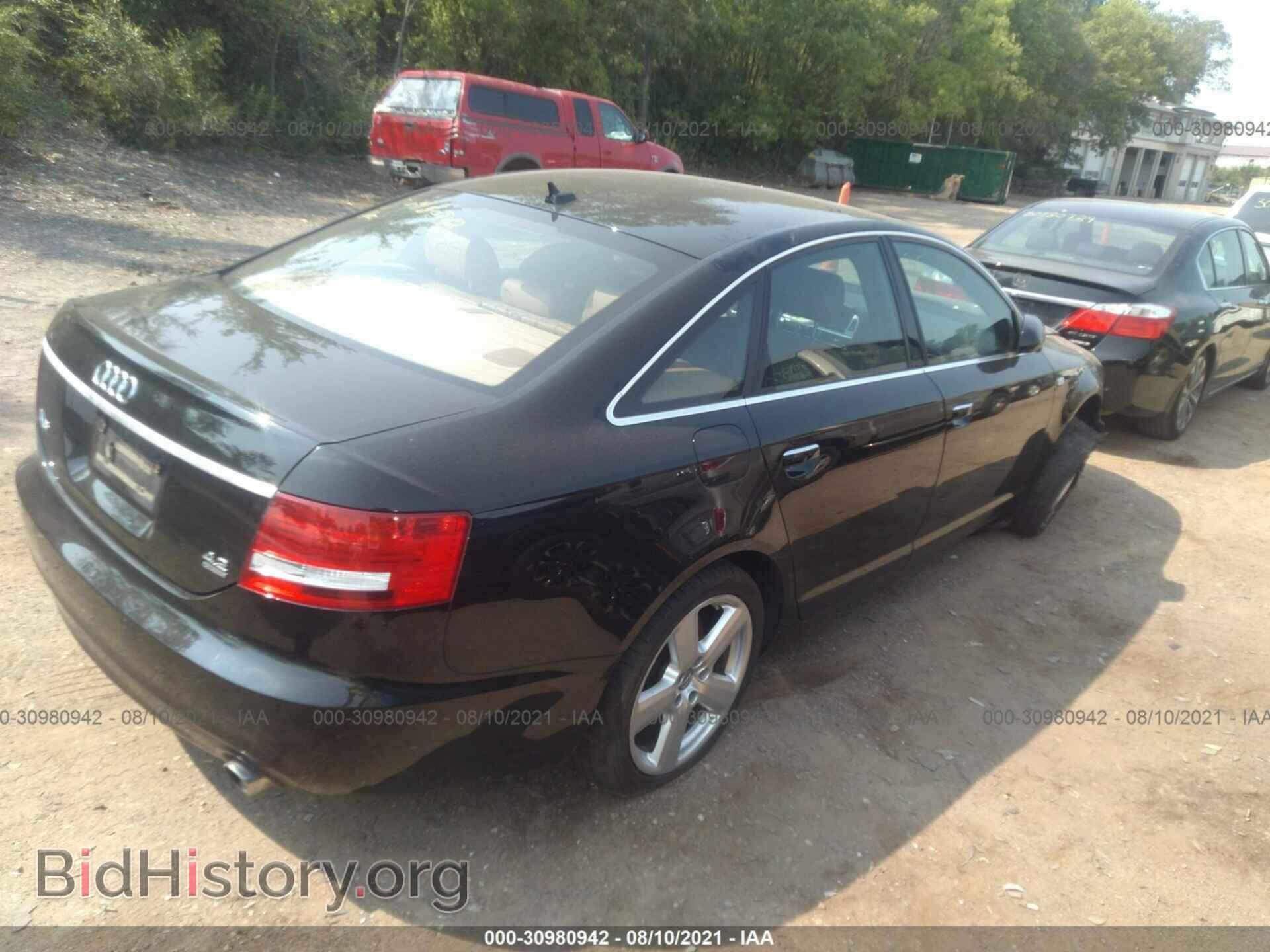 2008 AUDI A6 - VIN: WAUDV74F38N040272 - Фото 4
