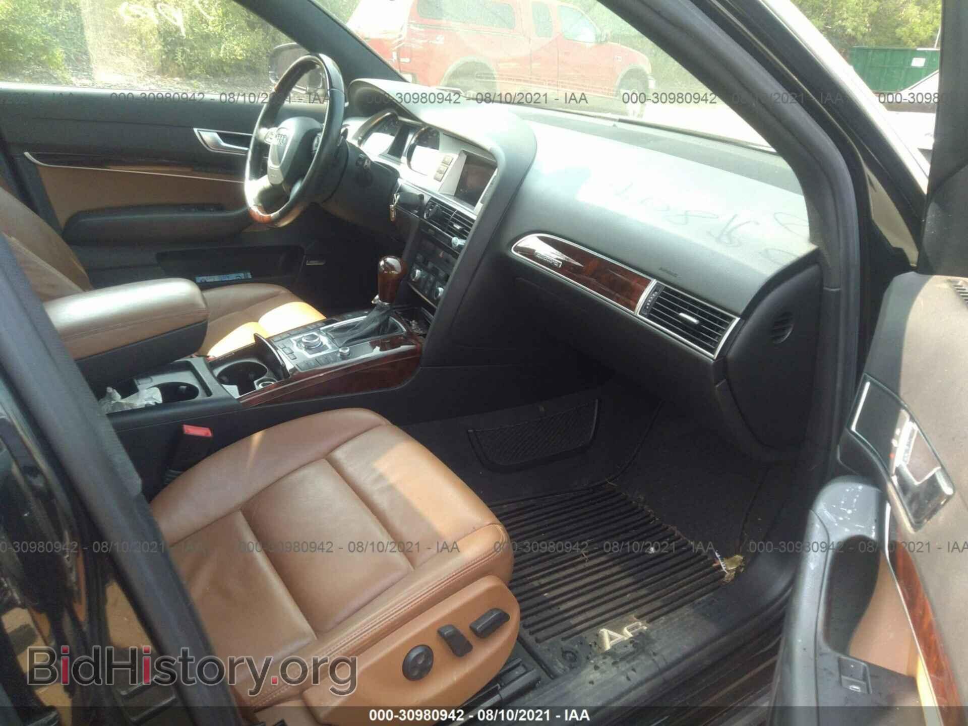 2008 AUDI A6 - VIN: WAUDV74F38N040272 - Фото 5