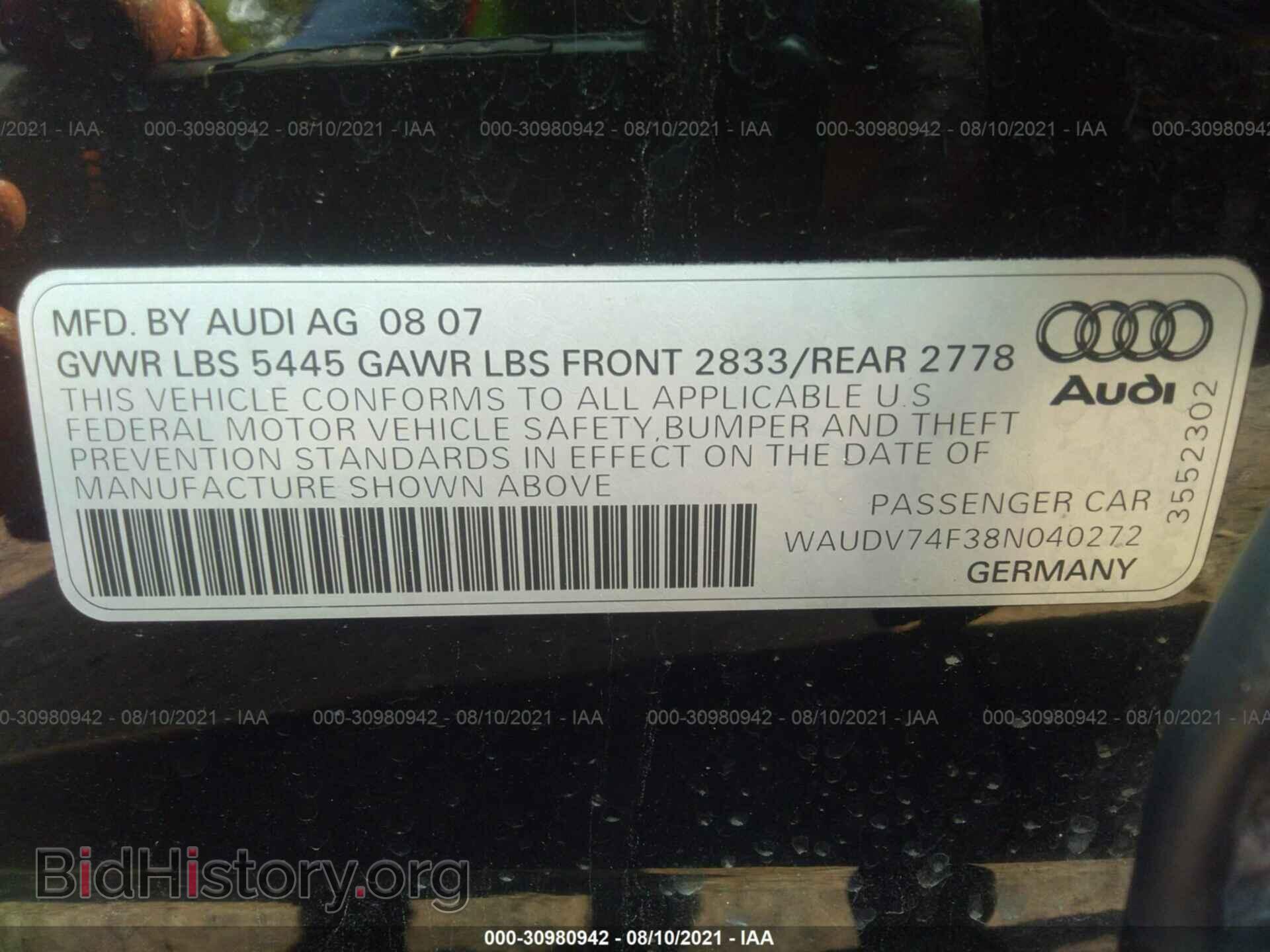 2008 AUDI A6 - VIN: WAUDV74F38N040272 - Фото 9