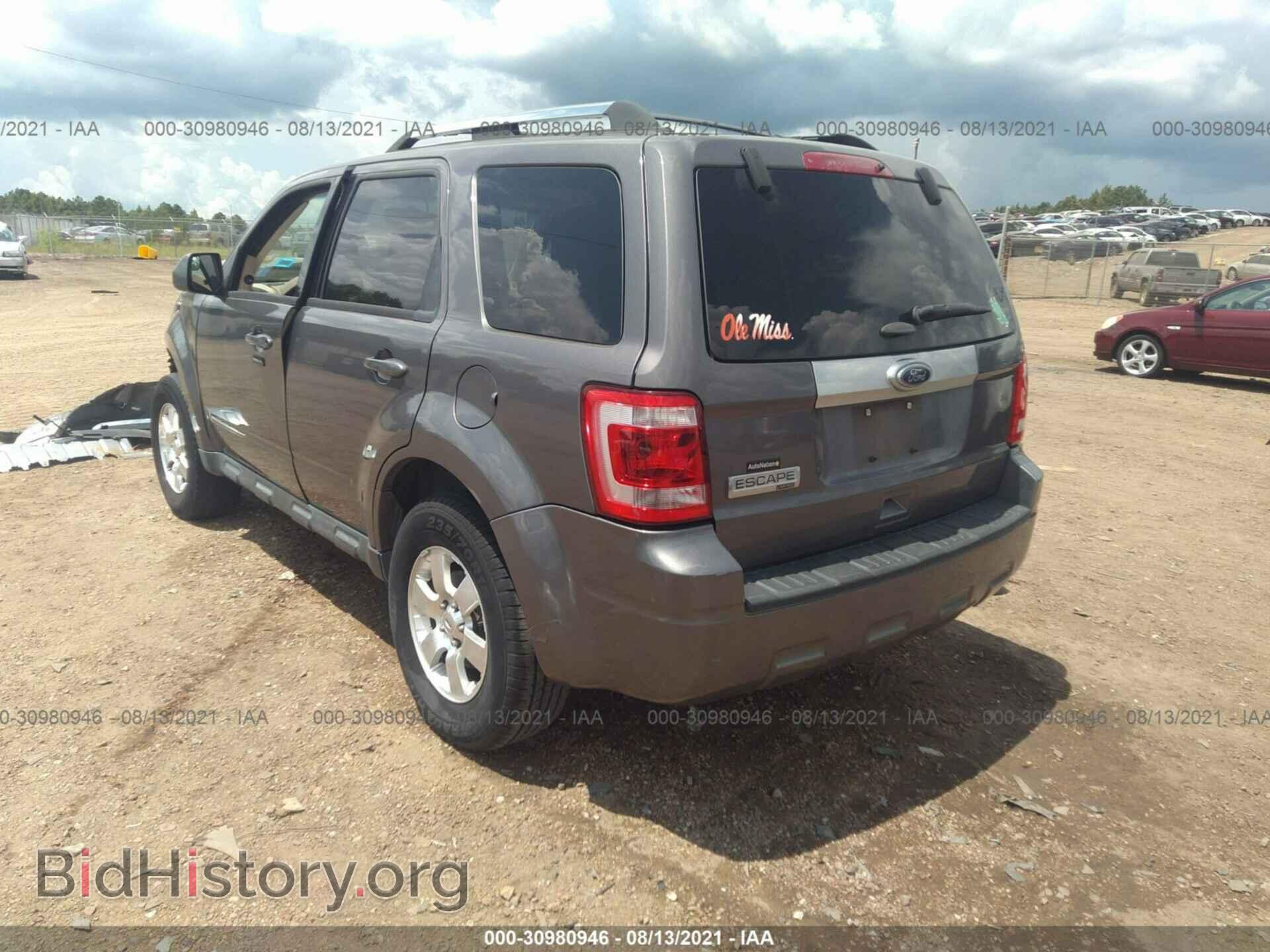 2012 FORD ESCAPE - VIN: 1FMCU0E78CKB82932 - Фото 3