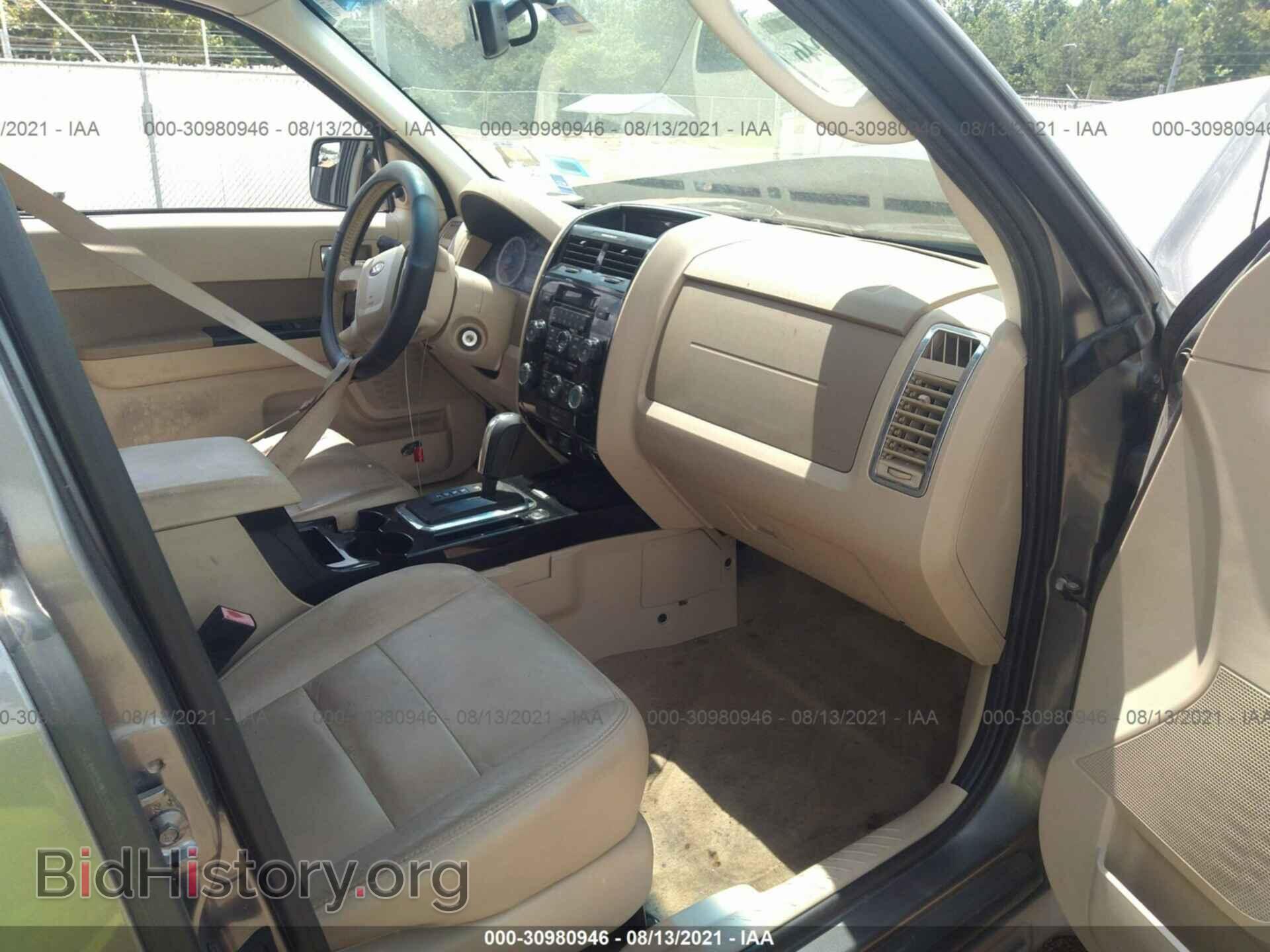 2012 FORD ESCAPE - VIN: 1FMCU0E78CKB82932 - Фото 5
