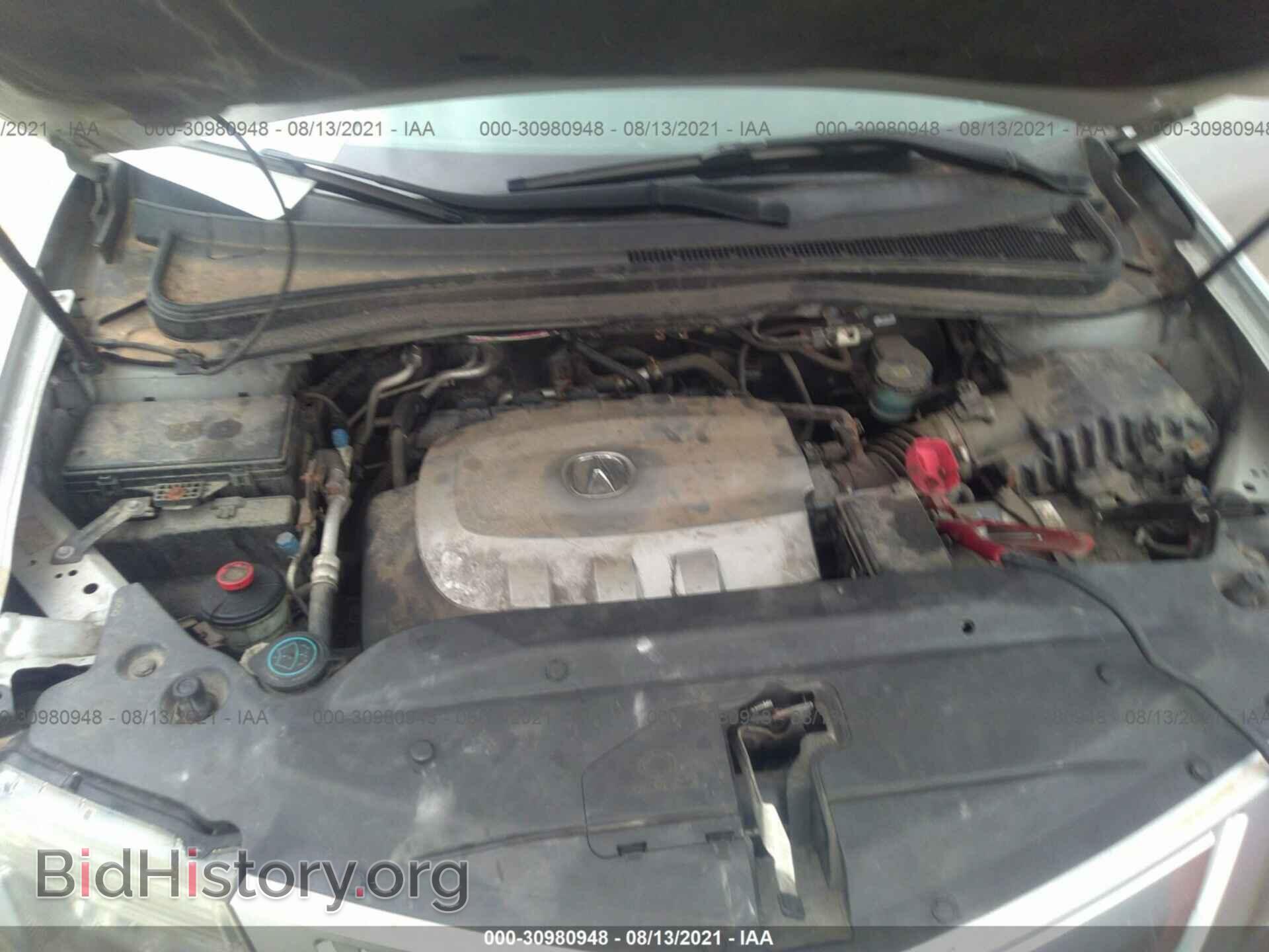 2011 ACURA MDX - VIN: 2HNYD2H26BH545685 - Фото 10