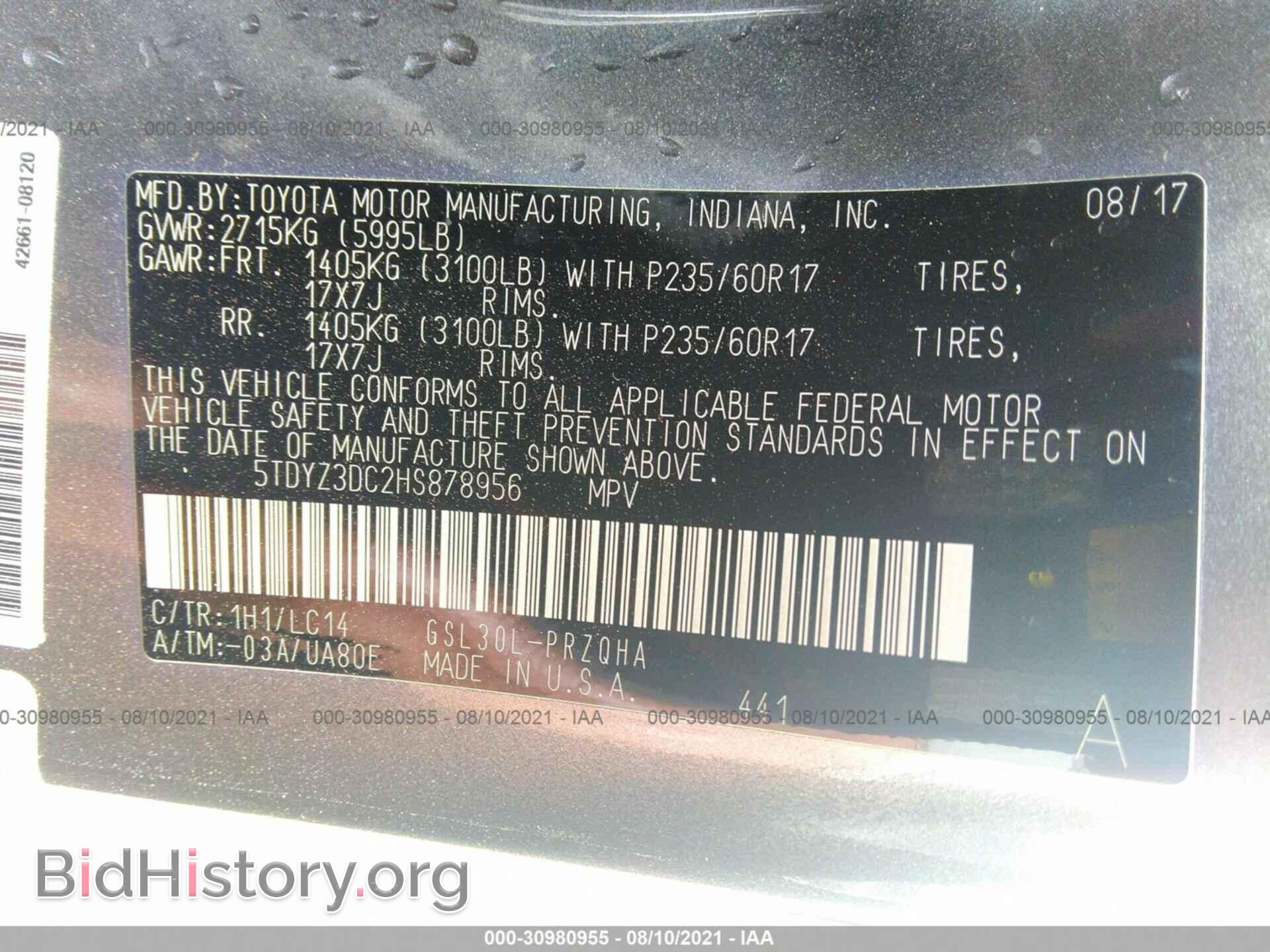 2017 TOYOTA SIENNA - VIN: 5TDYZ3DC2HS878956 - Фото 9