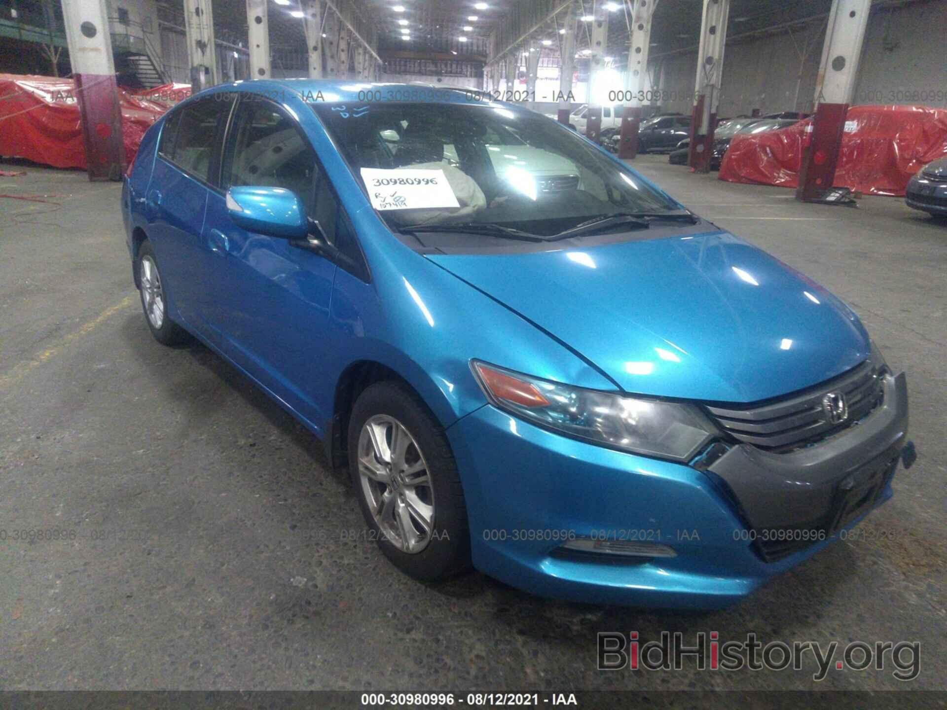 Photo JHMZE2H73AS032175 - HONDA INSIGHT 2010