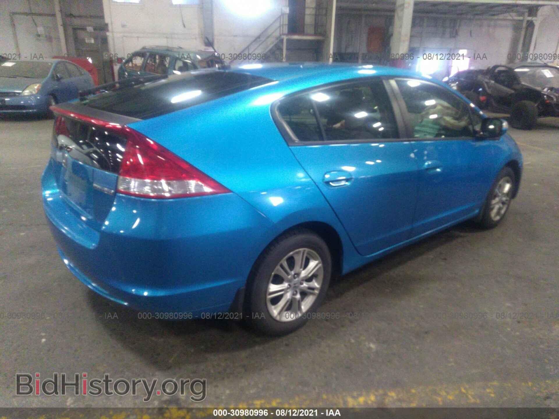 2010 HONDA INSIGHT - VIN: JHMZE2H73AS032175 - Фото 4