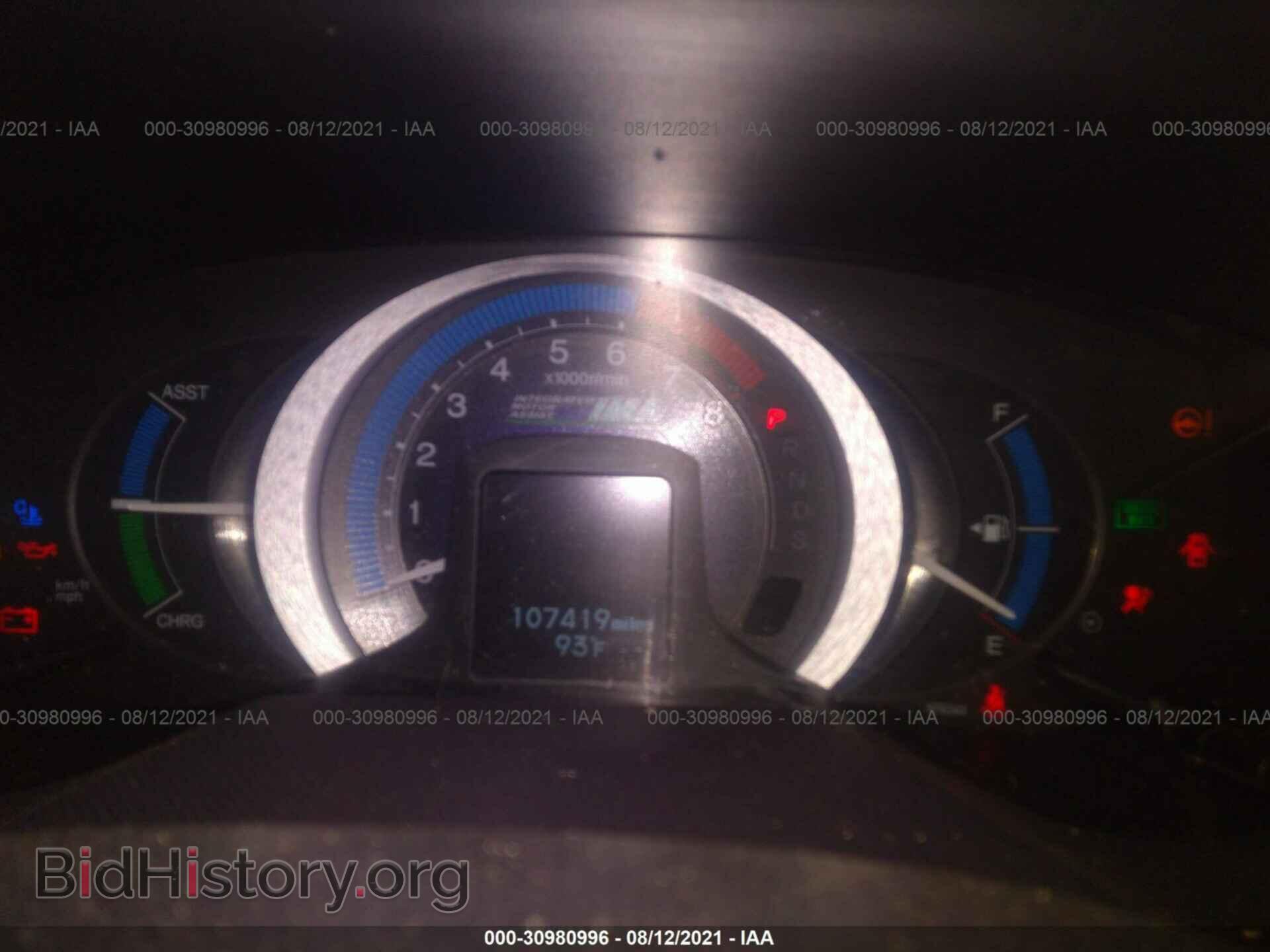 2010 HONDA INSIGHT - VIN: JHMZE2H73AS032175 - Фото 7