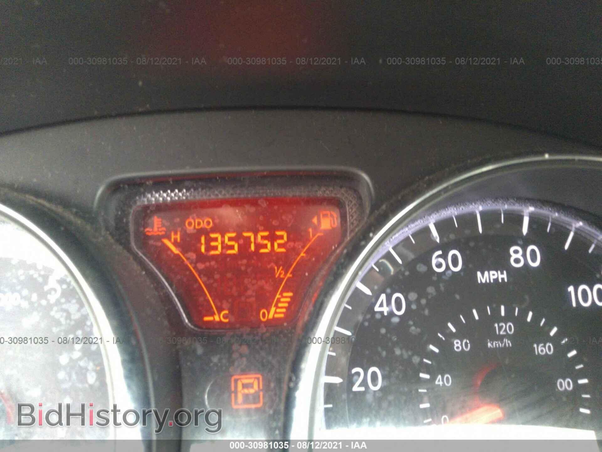 2014 NISSAN VERSA NOTE - VIN: 3N1CE2CP6EL408485 - Фото 7