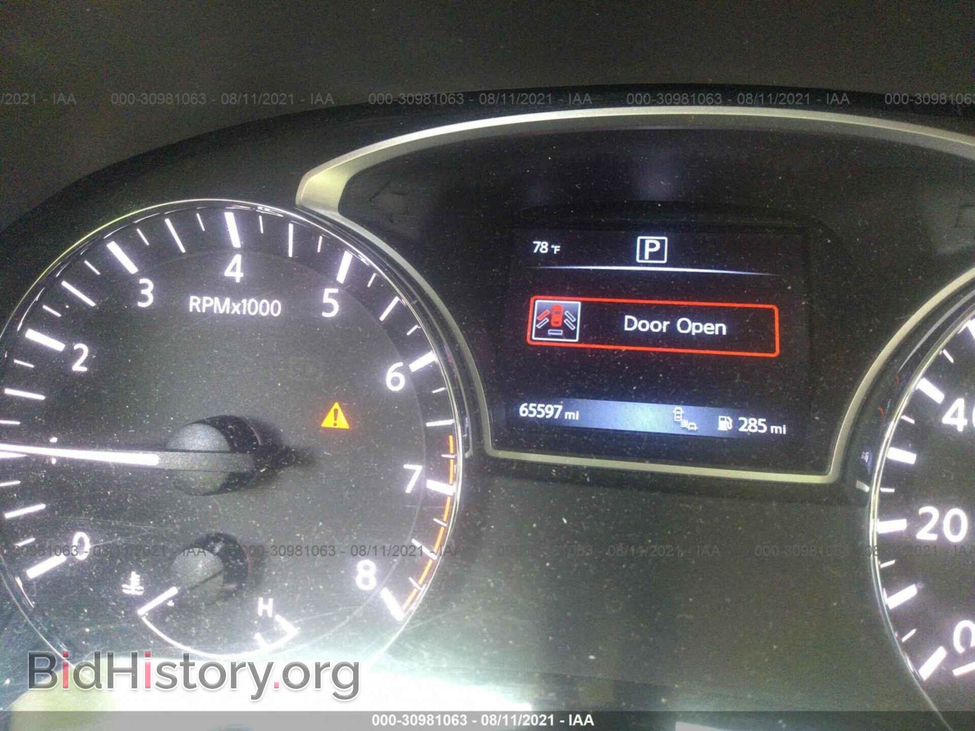 2017 NISSAN PATHFINDER - VIN: 5N1DR2MNXHC686451 - Фото 7