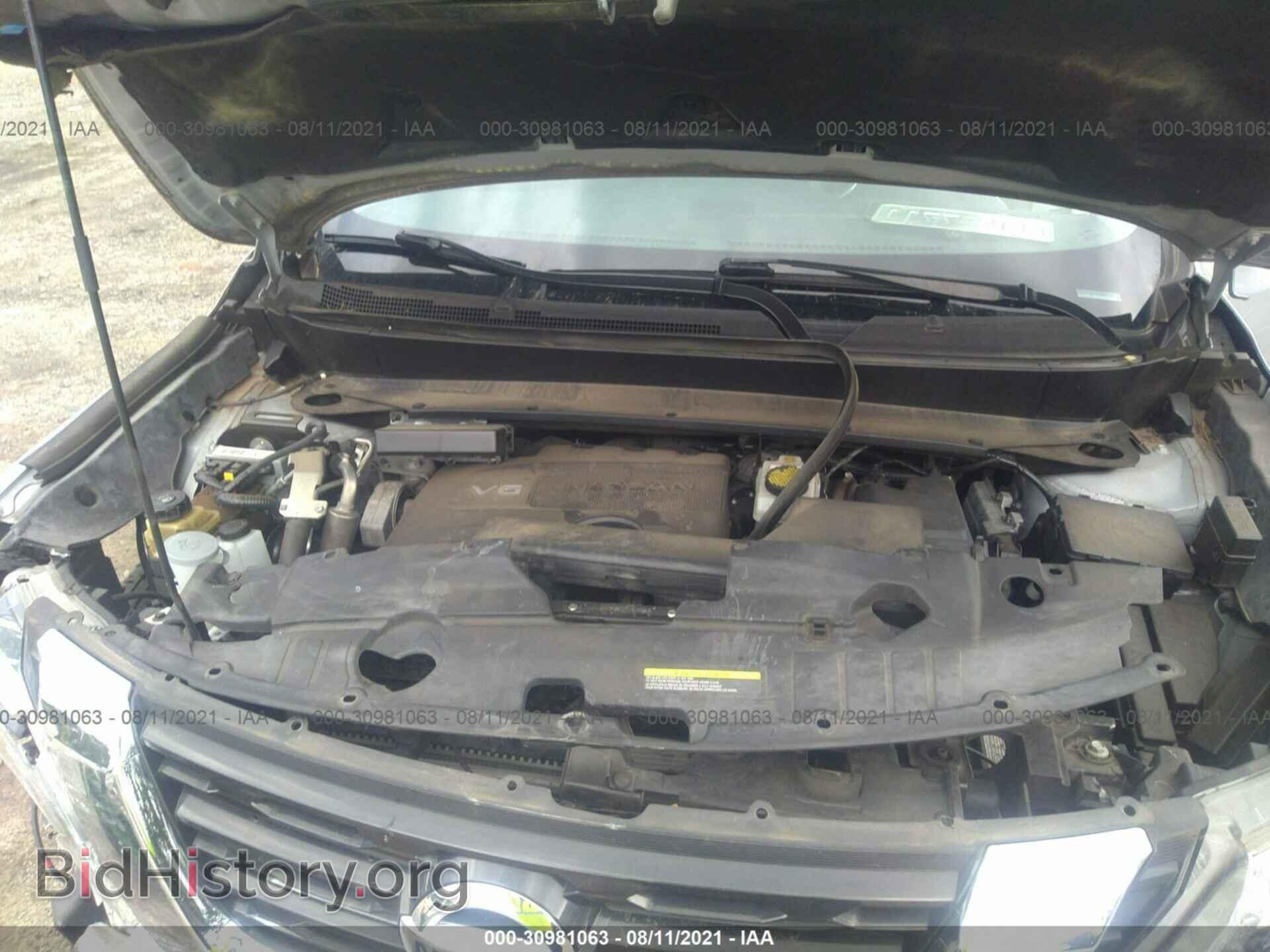 2017 NISSAN PATHFINDER - VIN: 5N1DR2MNXHC686451 - Фото 10