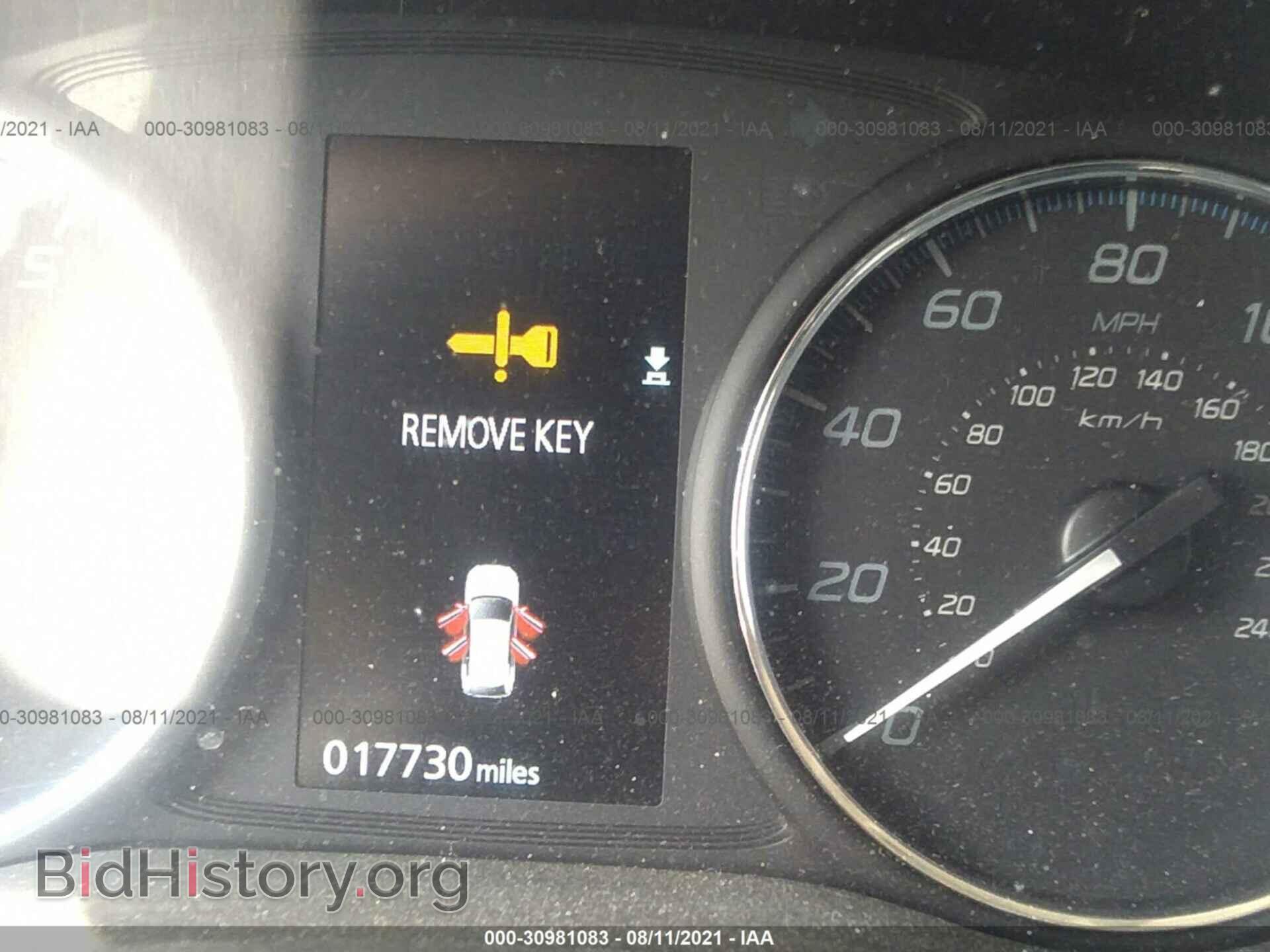 2020 MITSUBISHI OUTLANDER - VIN: JA4AD2A37LZ040034 - Фото 7