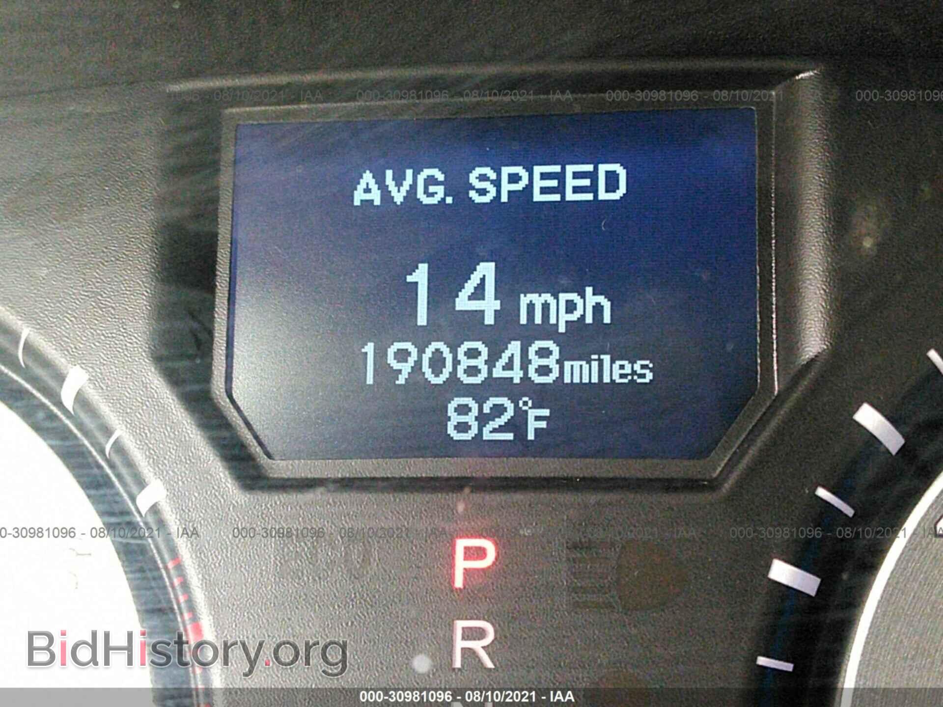 2011 HONDA ODYSSEY - VIN: 5FNRL5H96BB044765 - Фото 7