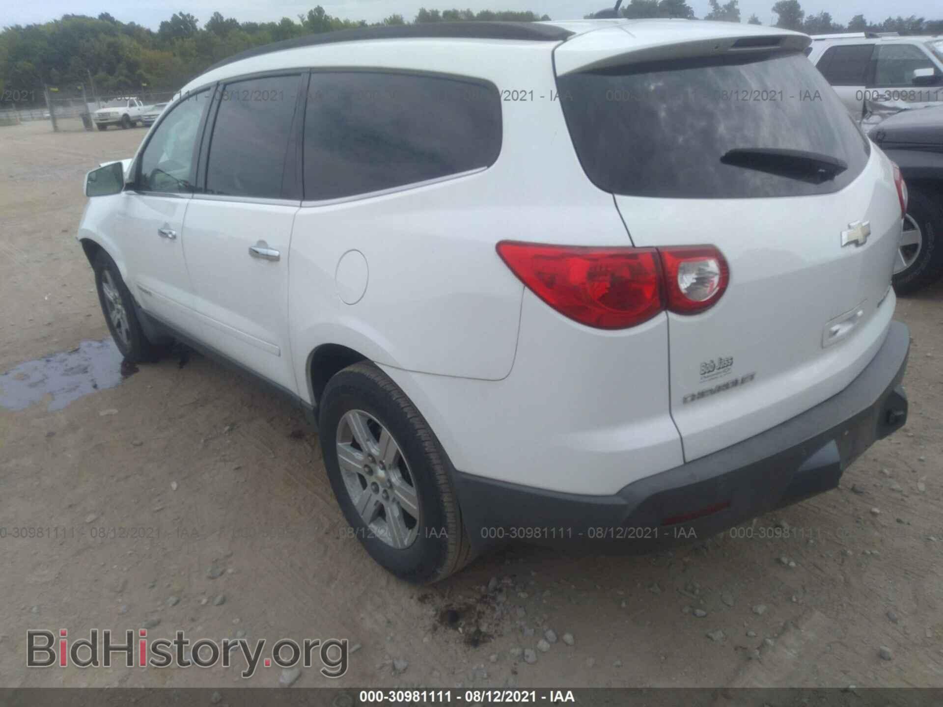 2009 CHEVROLET TRAVERSE - VIN: 1GNER23D39S100253 - Фото 3