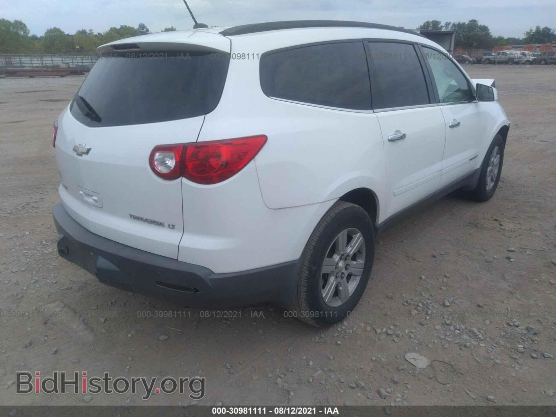 2009 CHEVROLET TRAVERSE - VIN: 1GNER23D39S100253 - Фото 4