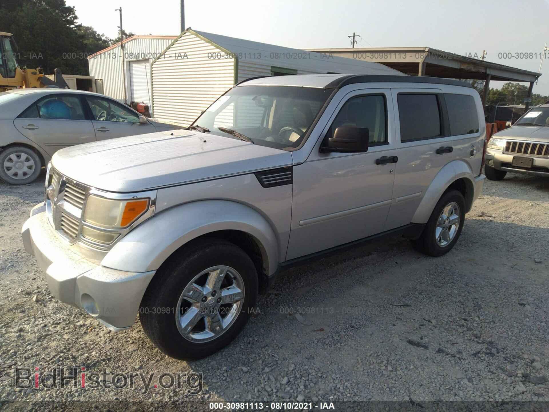 2007 DODGE NITRO - VIN: 1D8GU58K27W549293 - Photo 2