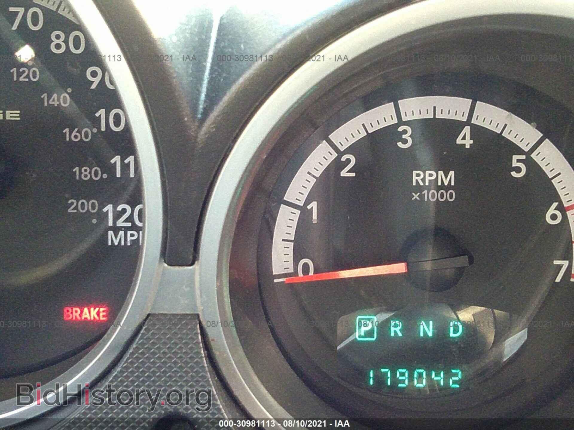 2007 DODGE NITRO - VIN: 1D8GU58K27W549293 - Photo 7