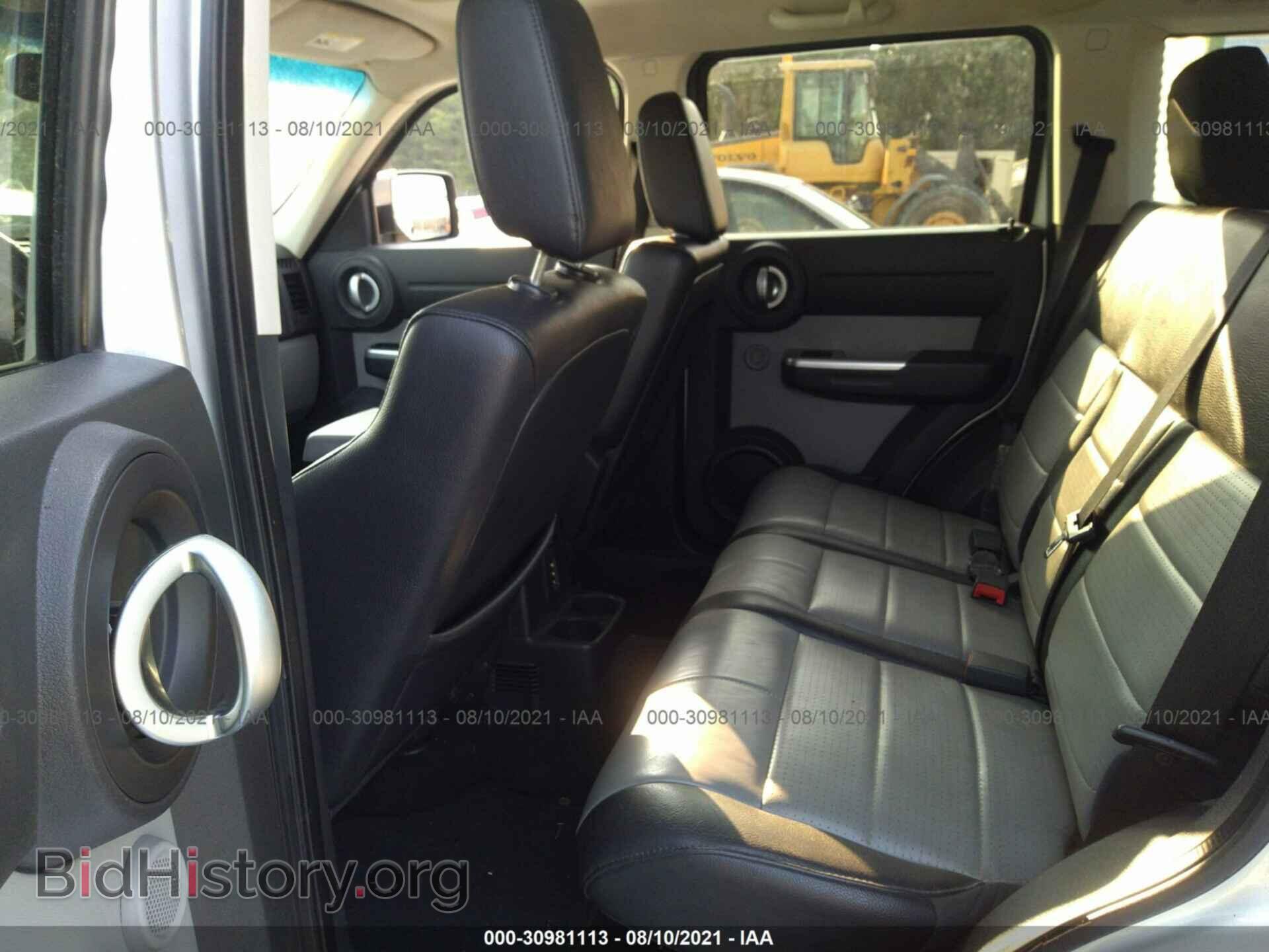 2007 DODGE NITRO - VIN: 1D8GU58K27W549293 - Photo 8